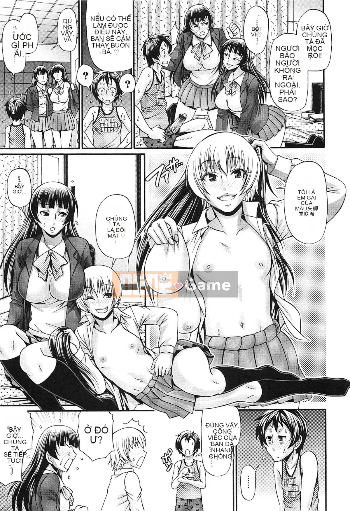 [Chiba Toshirou] Bạo loạn Oshikake