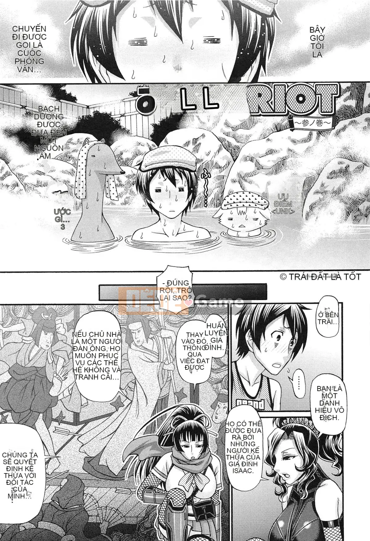 [Chiba Toshirou] Bạo loạn Oshikake