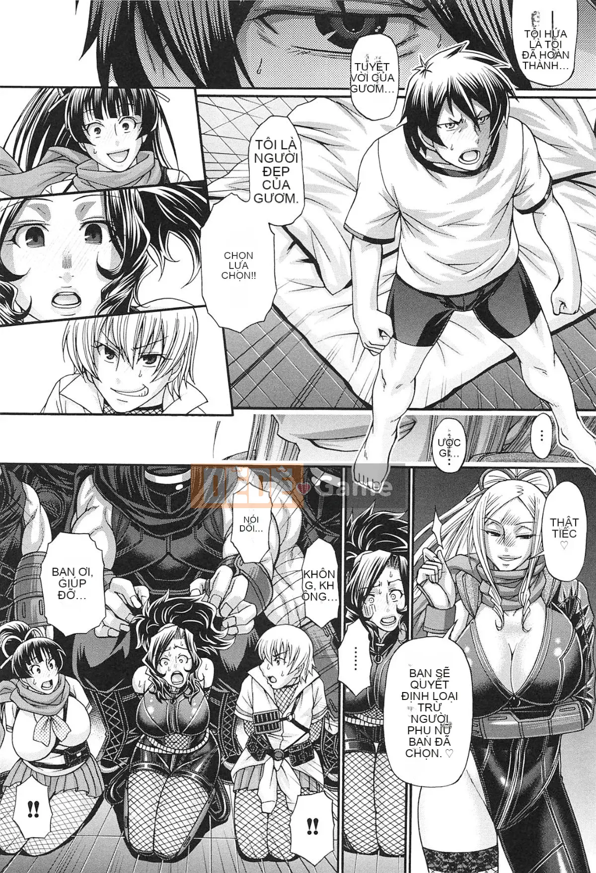 [Chiba Toshirou] Bạo loạn Oshikake