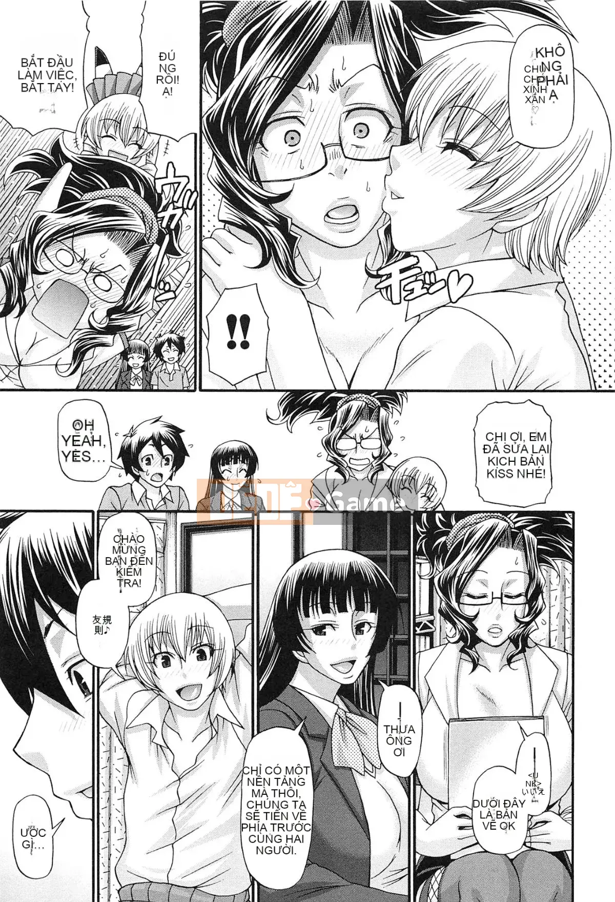 [Chiba Toshirou] Bạo loạn Oshikake