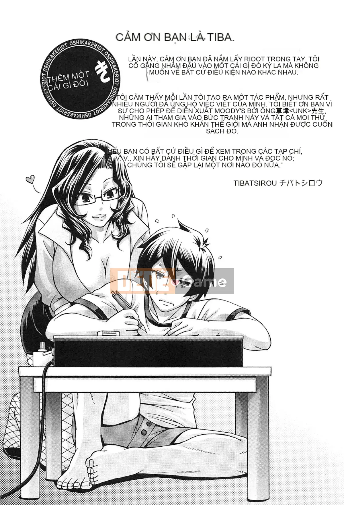 [Chiba Toshirou] Bạo loạn Oshikake