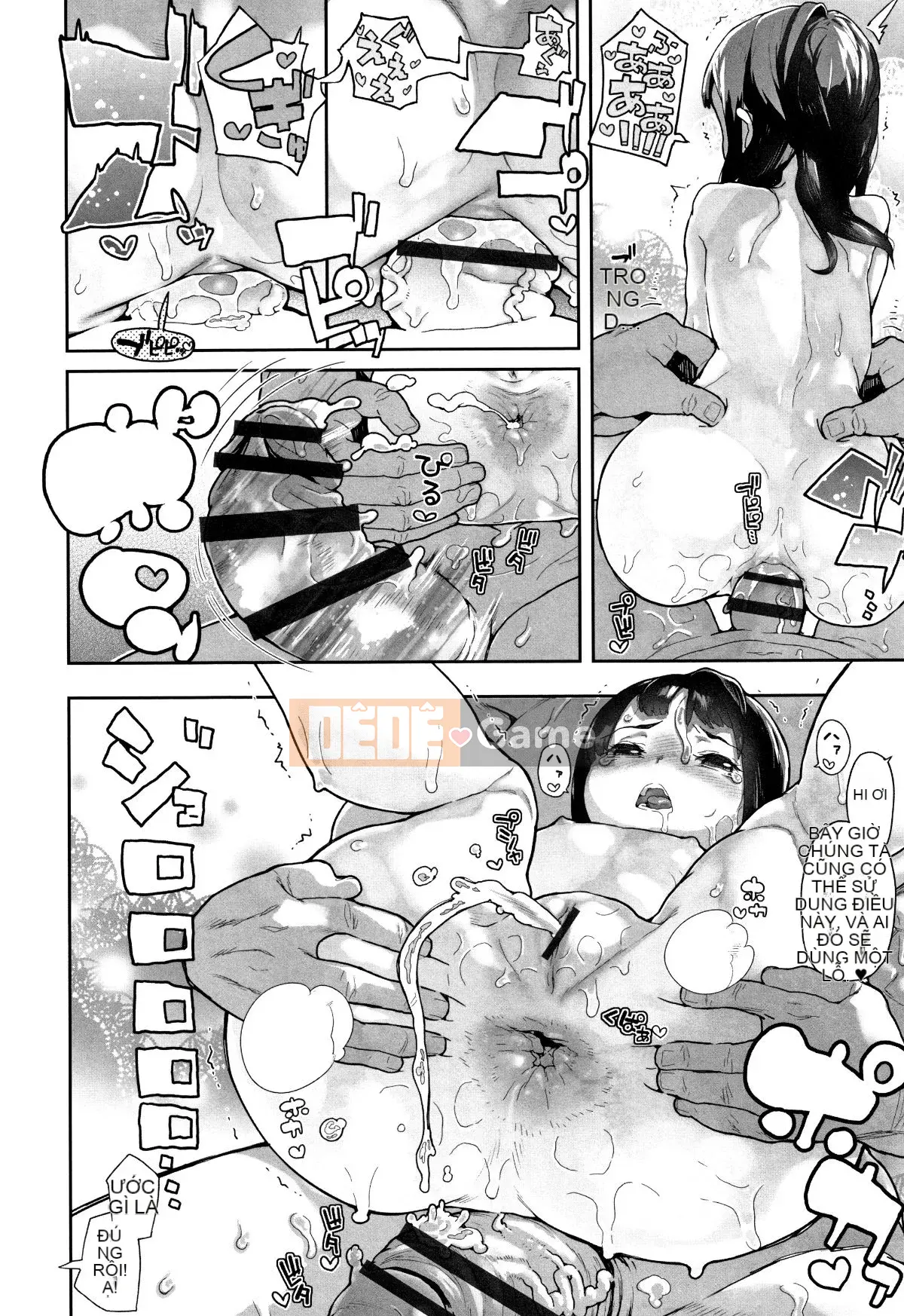 [Kurowo Yamashita] Ngày tôi nắm được điểm yếu của cháu gái mình