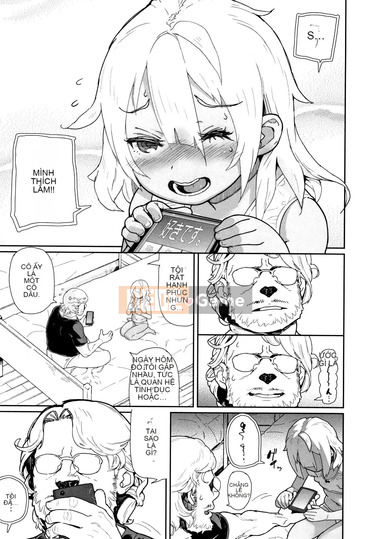 [Kurowo Yamashita] Ngày tôi nắm được điểm yếu của cháu gái mình