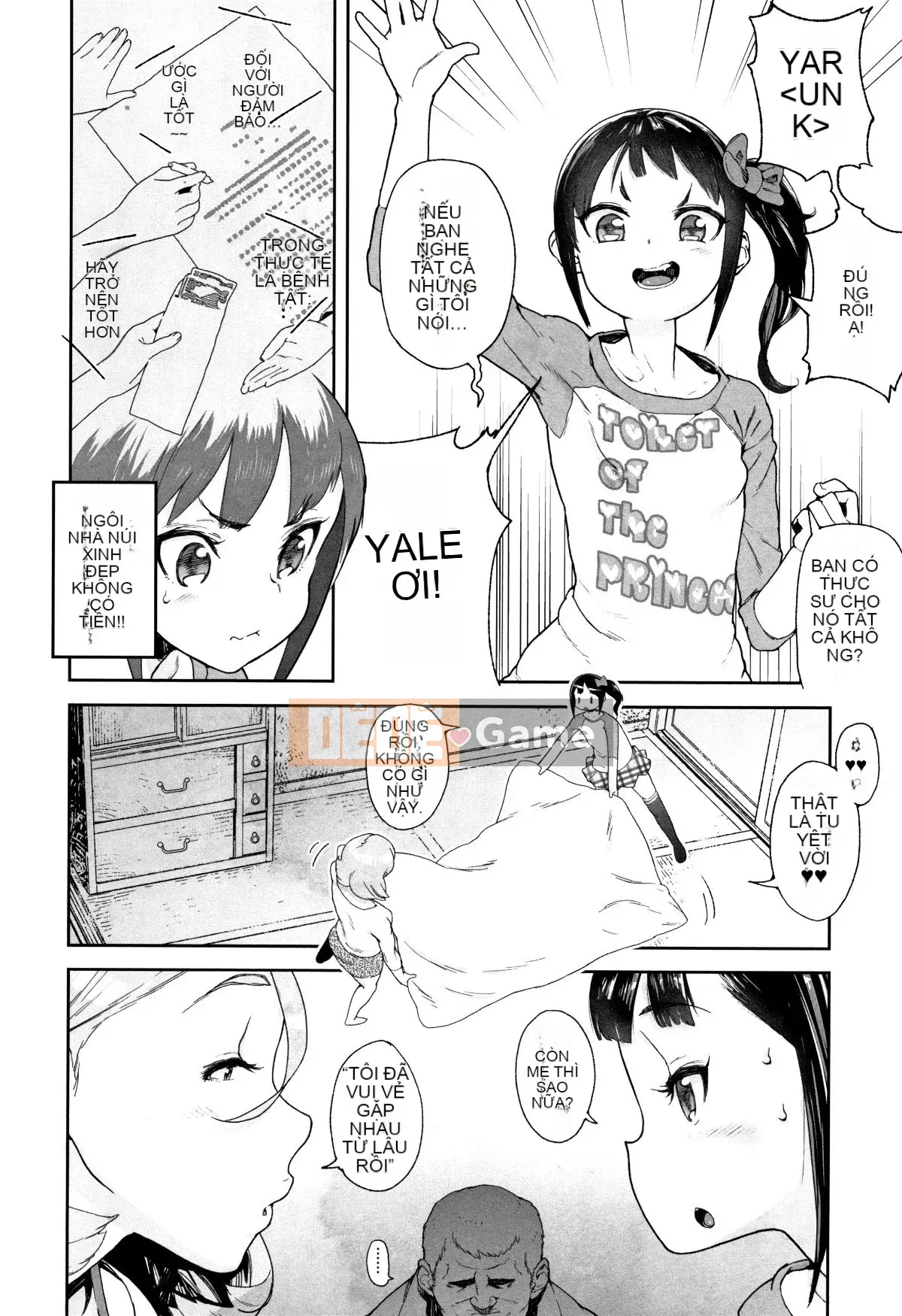 [Kurowo Yamashita] Ngày tôi nắm được điểm yếu của cháu gái mình