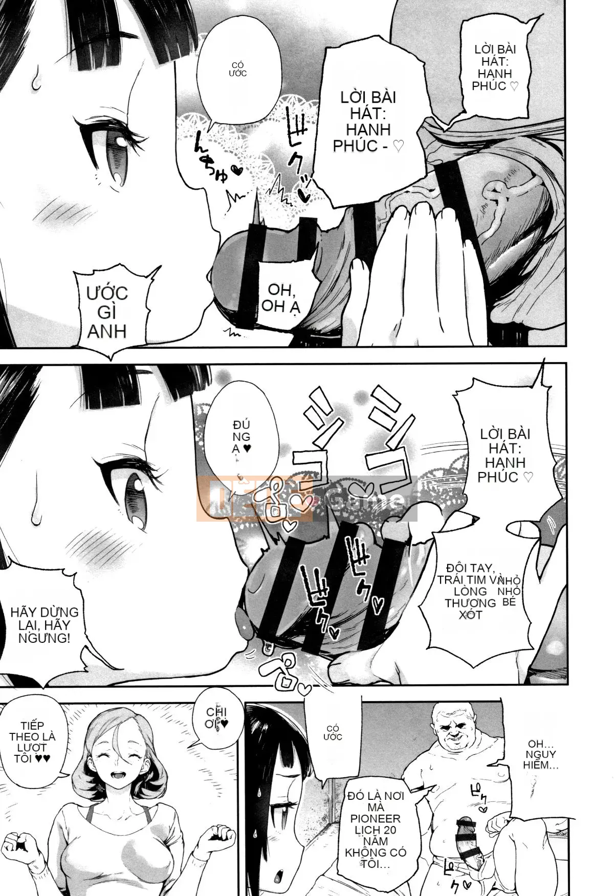 [Kurowo Yamashita] Ngày tôi nắm được điểm yếu của cháu gái mình