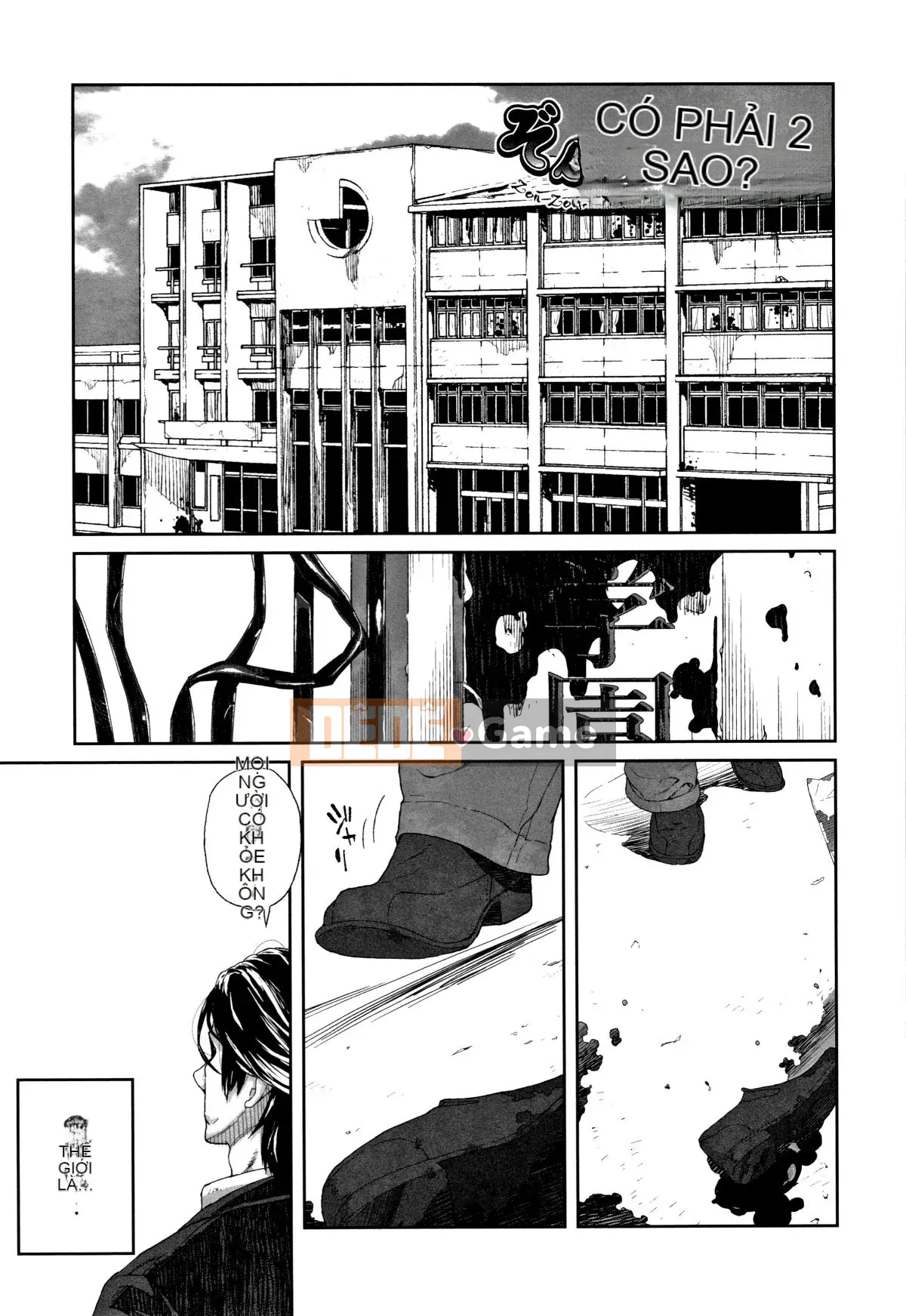 [Kurowo Yamashita] Ngày tôi nắm được điểm yếu của cháu gái mình