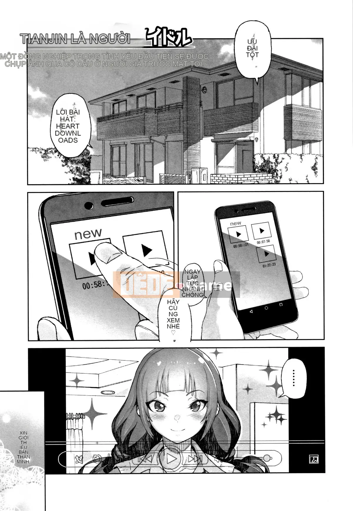 [Kurowo Yamashita] Ngày tôi nắm được điểm yếu của cháu gái mình