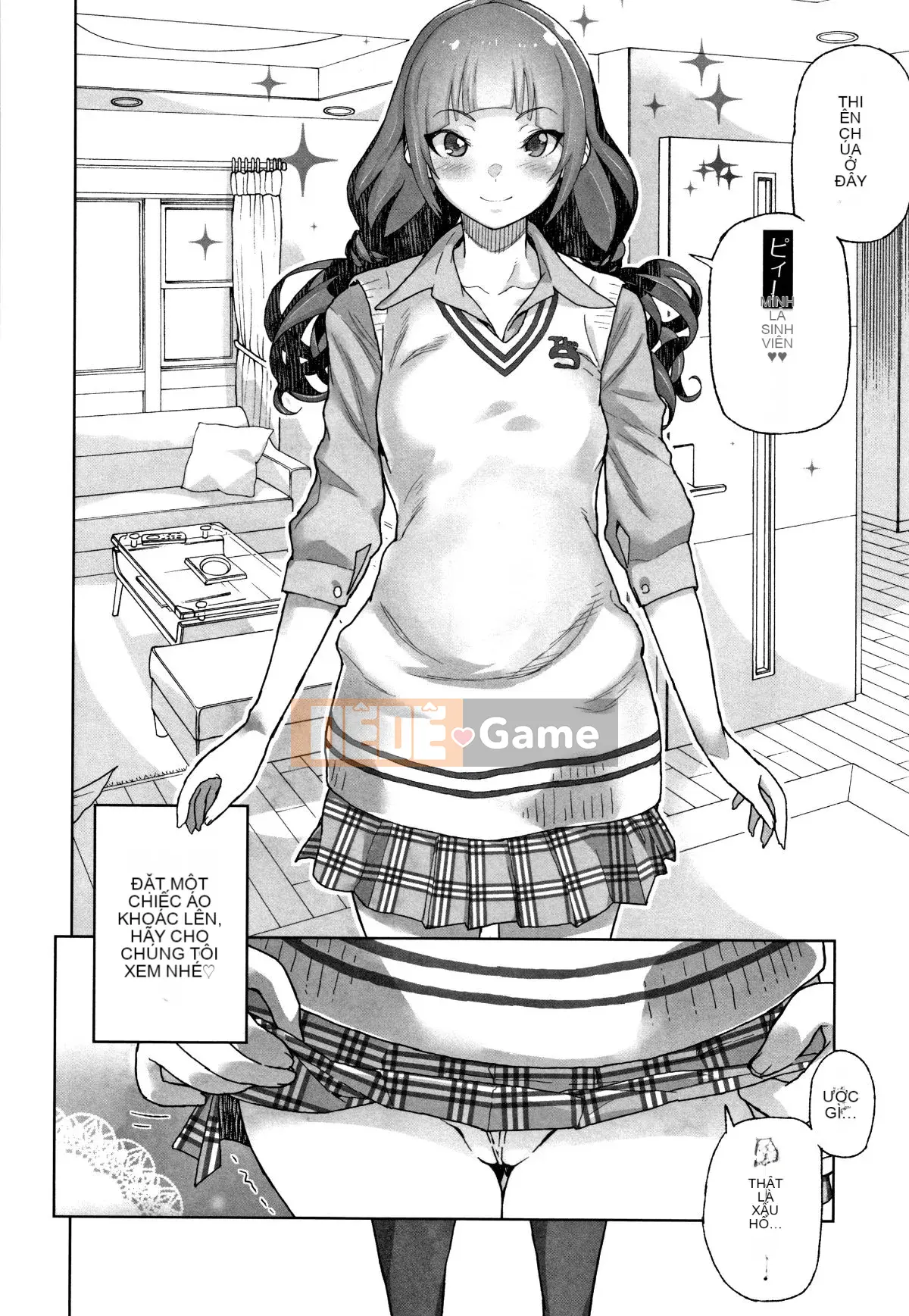 [Kurowo Yamashita] Ngày tôi nắm được điểm yếu của cháu gái mình