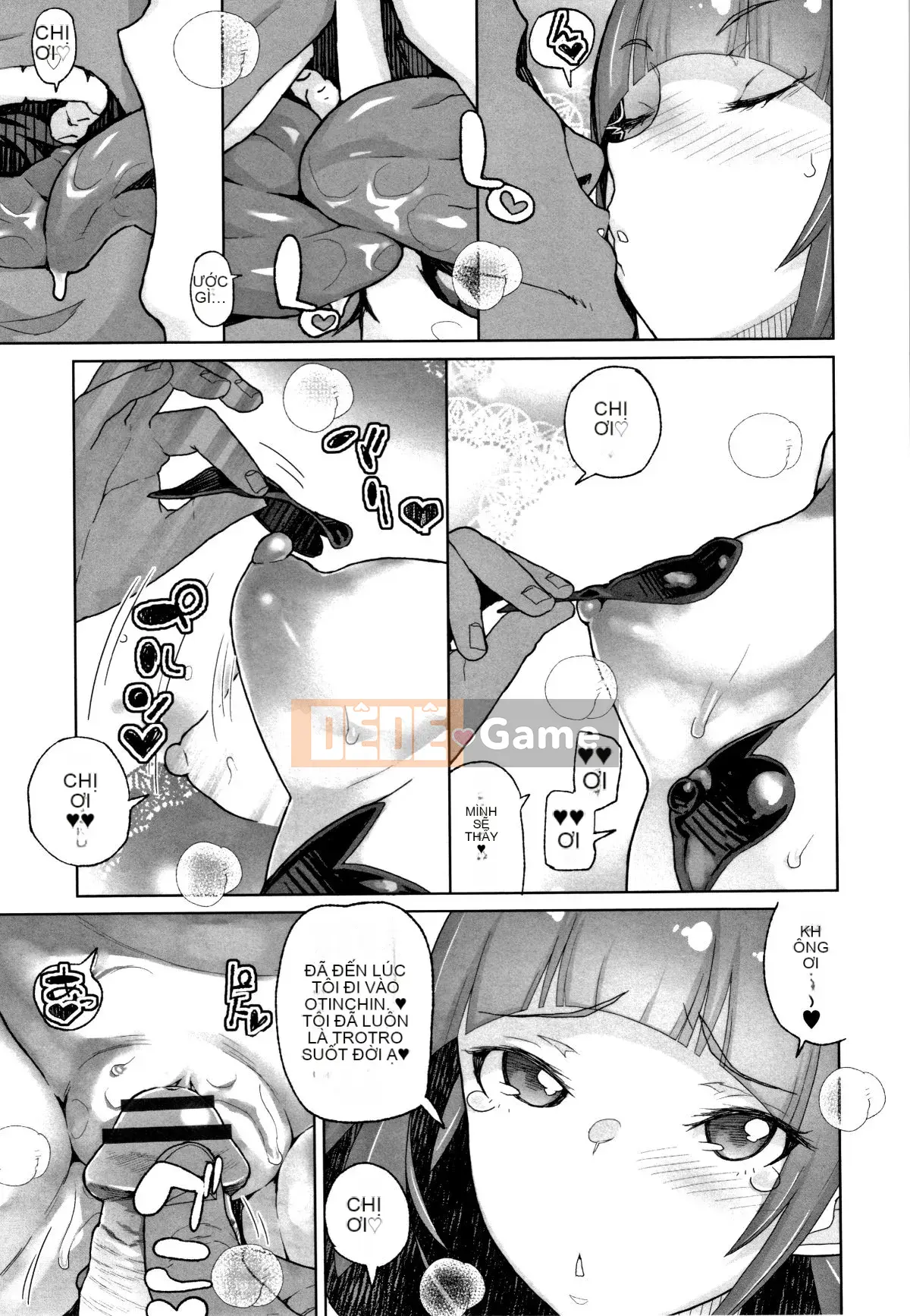 [Kurowo Yamashita] Ngày tôi nắm được điểm yếu của cháu gái mình