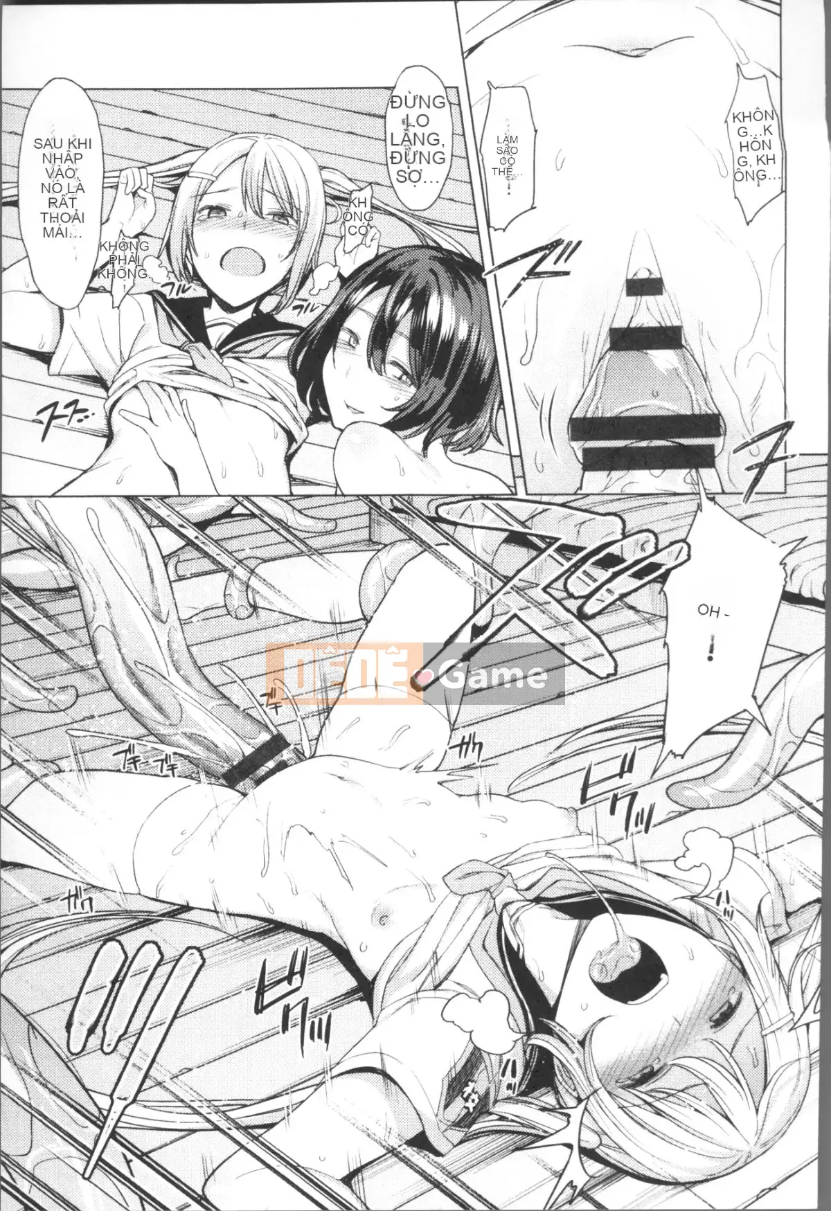 [7zu7] Cực khoái Ishukan [Nhóm quét 4K]