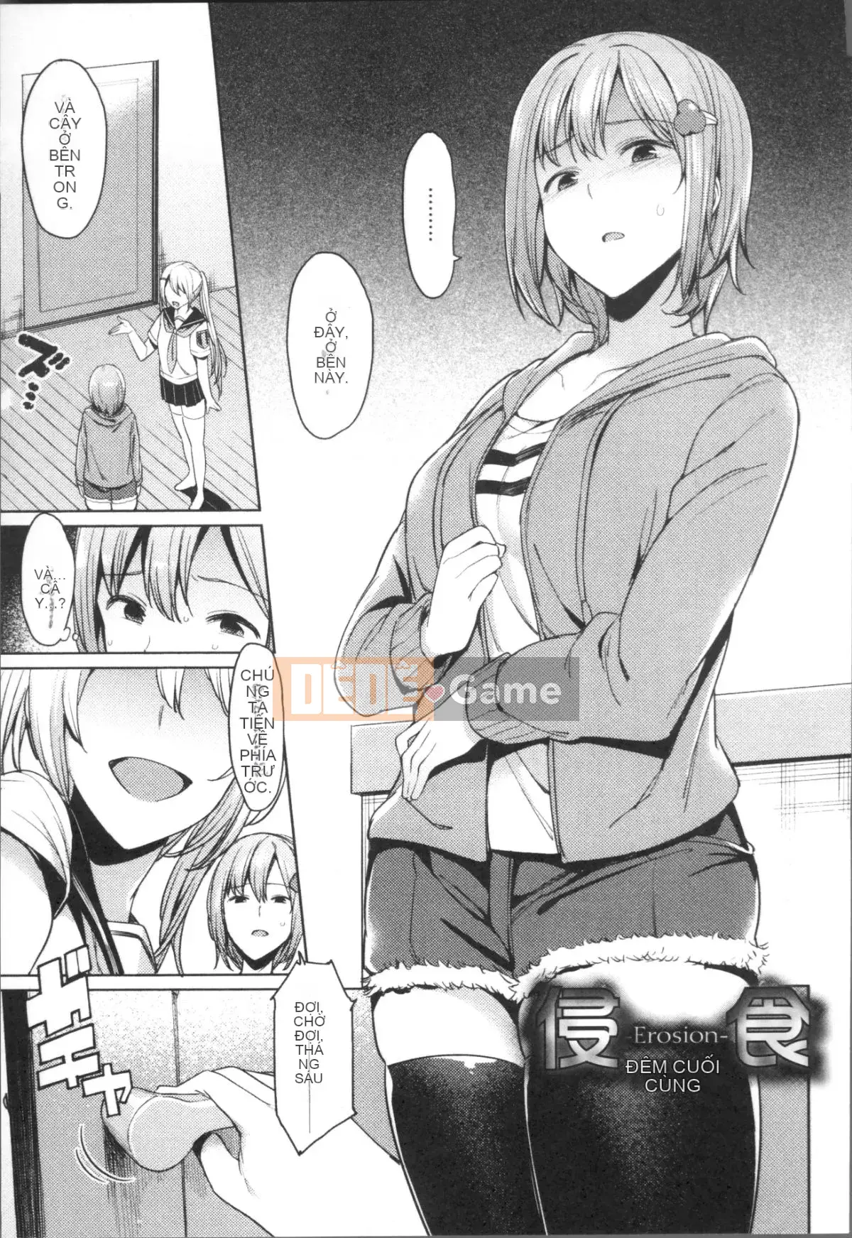 [7zu7] Cực khoái Ishukan [Nhóm quét 4K]