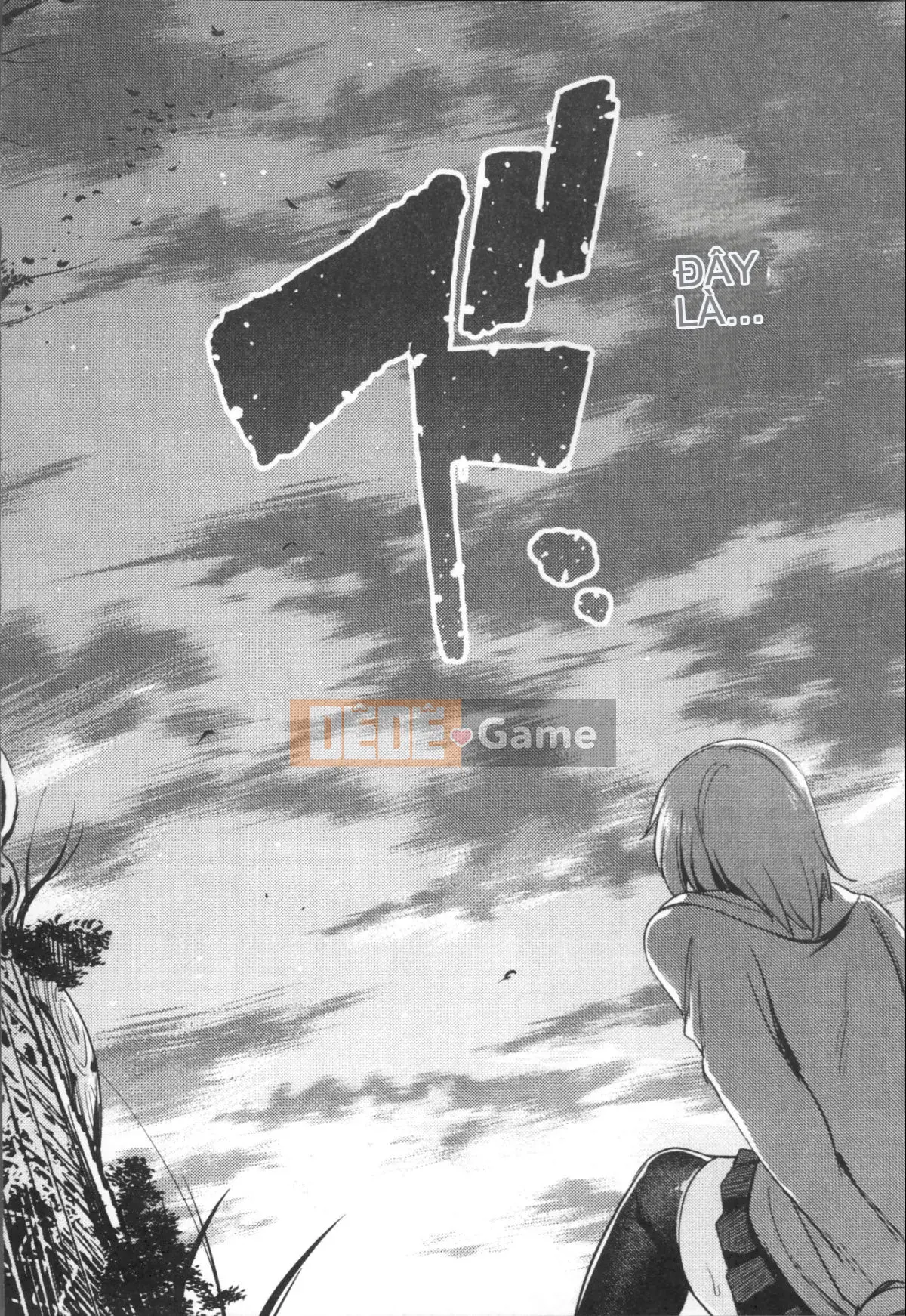 [7zu7] Cực khoái Ishukan [Nhóm quét 4K]