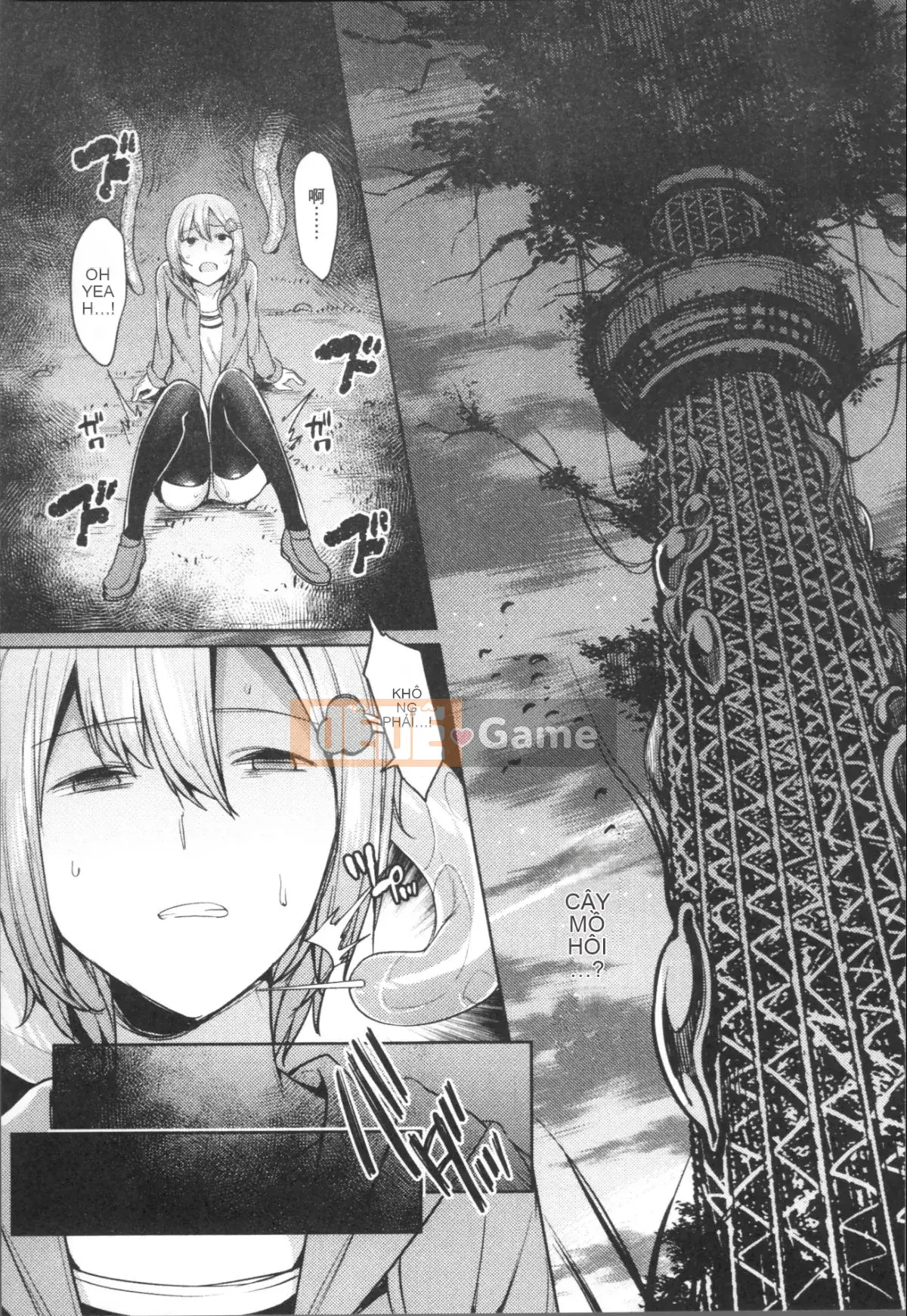 [7zu7] Cực khoái Ishukan [Nhóm quét 4K]