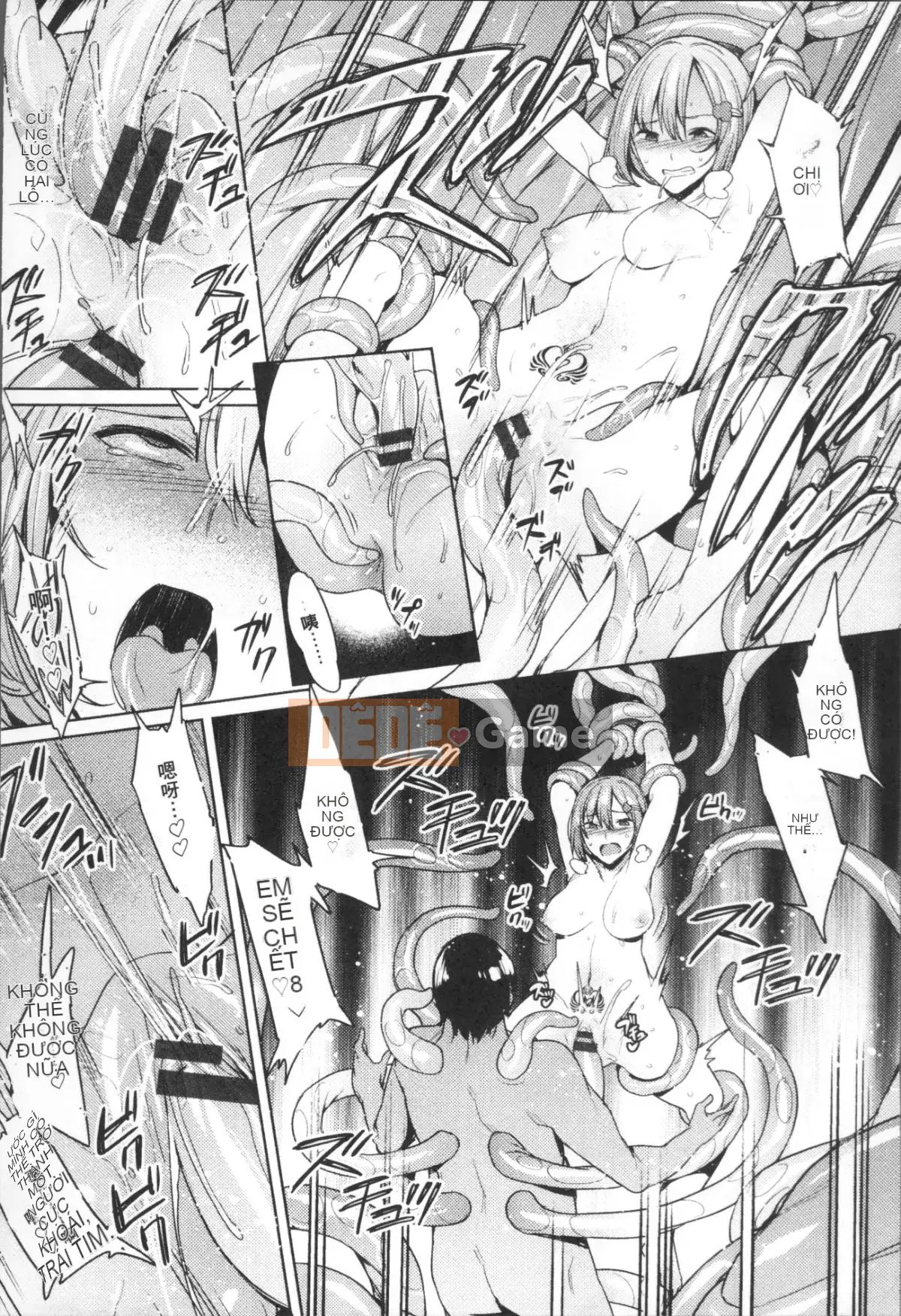 [7zu7] Cực khoái Ishukan [Nhóm quét 4K]