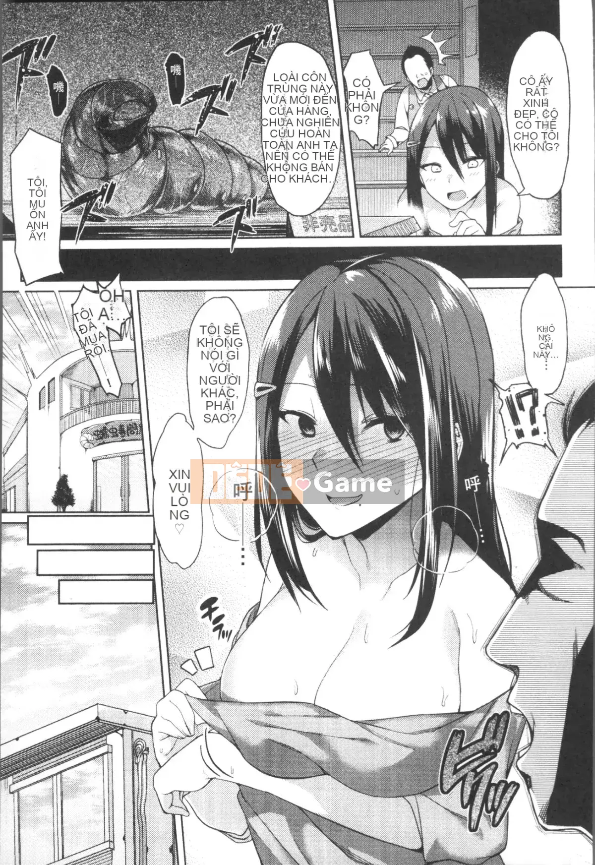 [7zu7] Cực khoái Ishukan [Nhóm quét 4K]