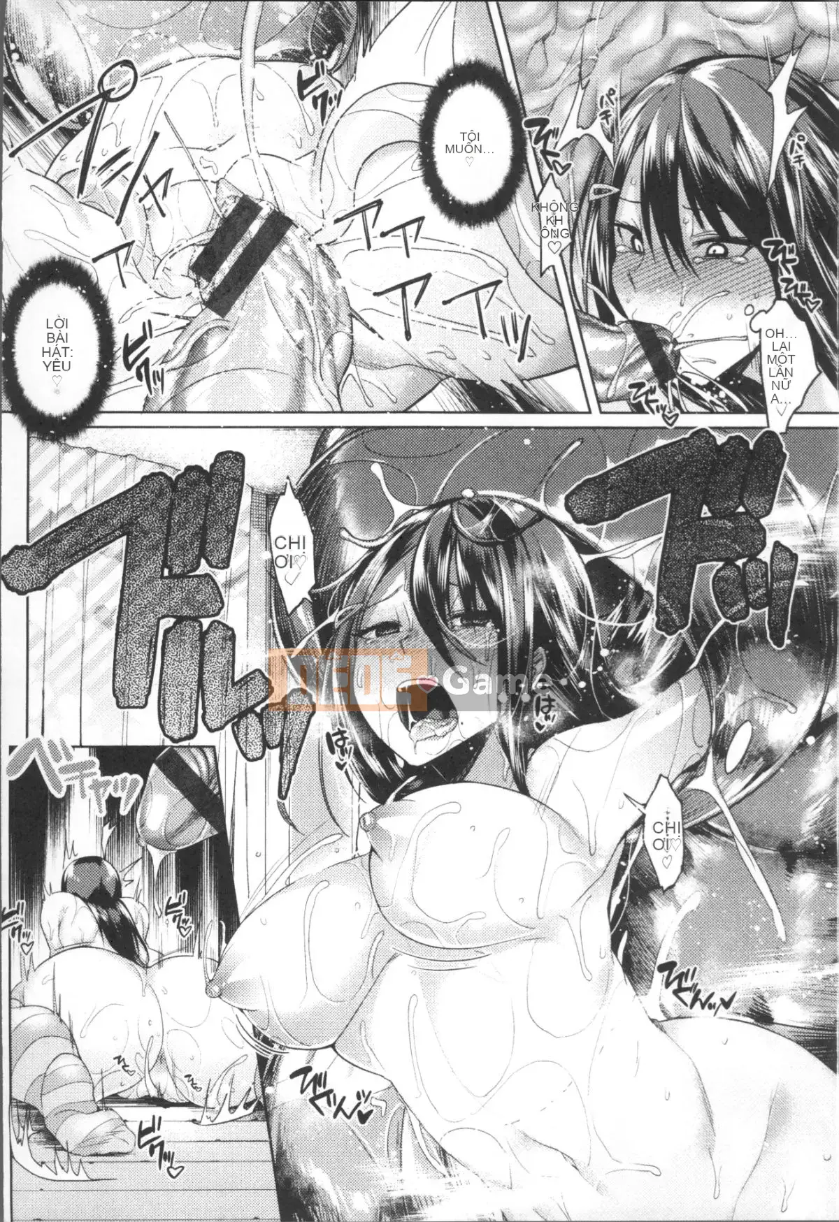 [7zu7] Cực khoái Ishukan [Nhóm quét 4K]