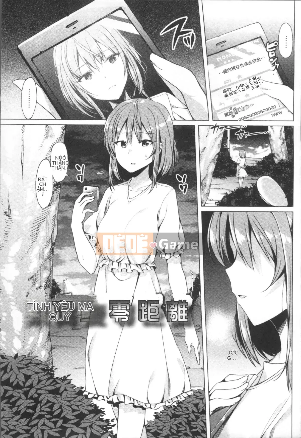 [7zu7] Cực khoái Ishukan [Nhóm quét 4K]