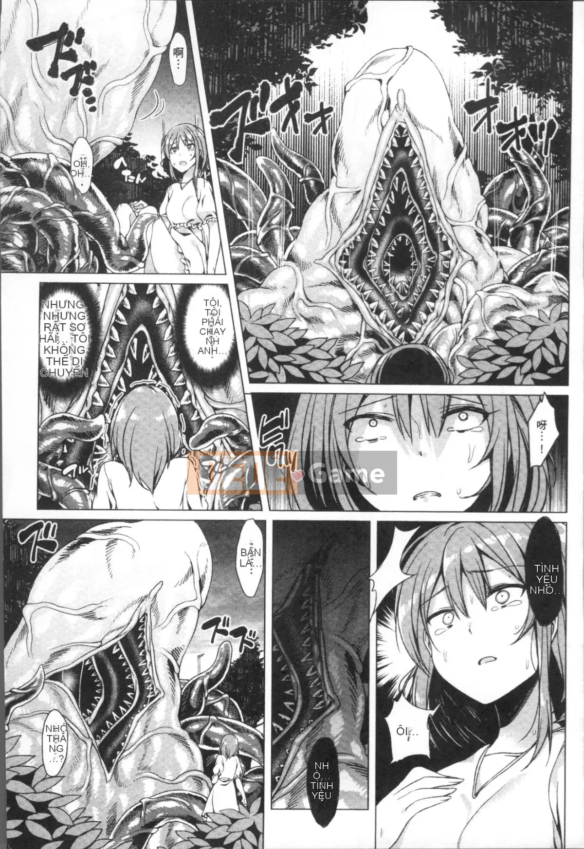 [7zu7] Cực khoái Ishukan [Nhóm quét 4K]