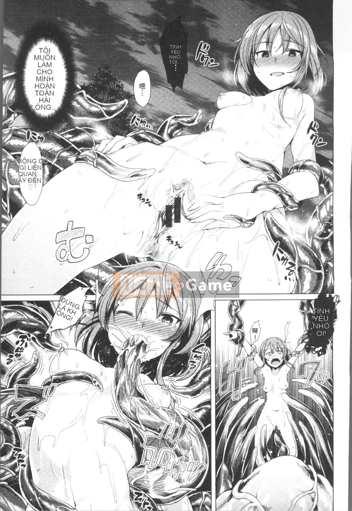 [7zu7] Cực khoái Ishukan [Nhóm quét 4K]