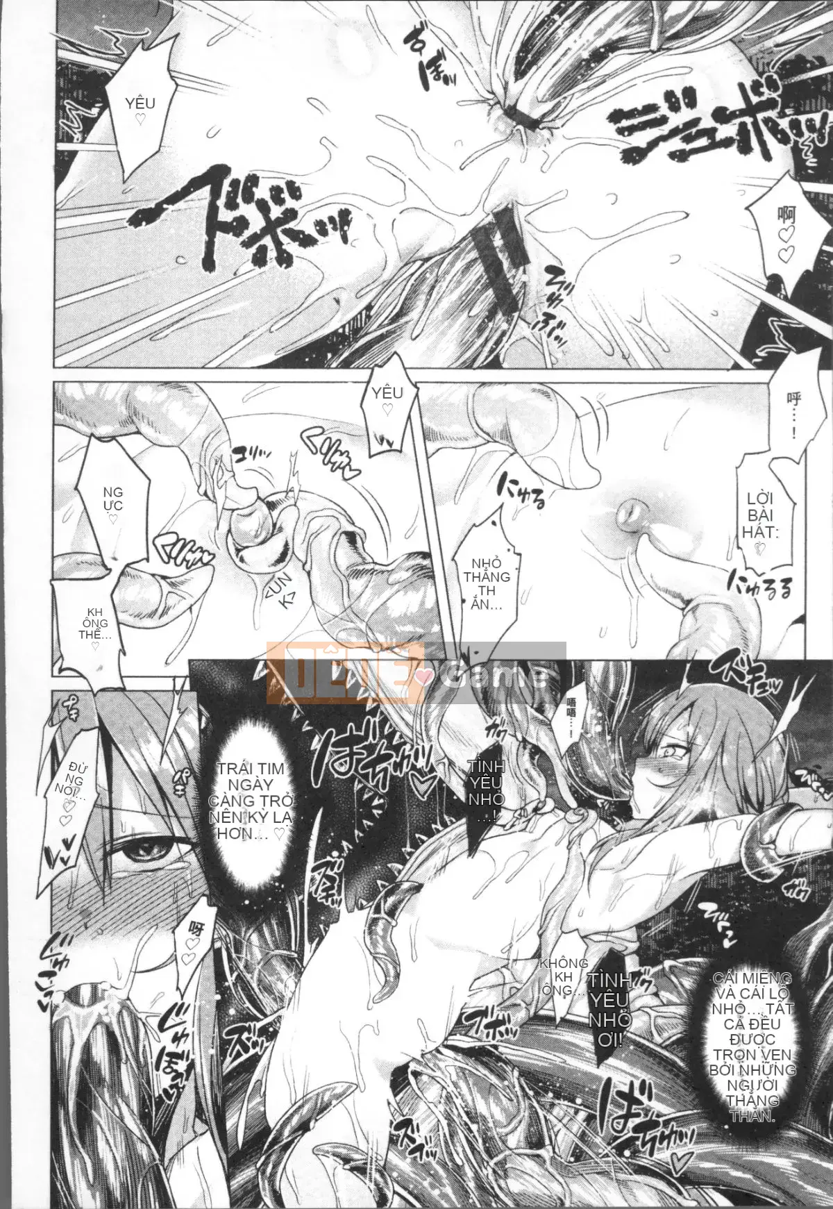 [7zu7] Cực khoái Ishukan [Nhóm quét 4K]