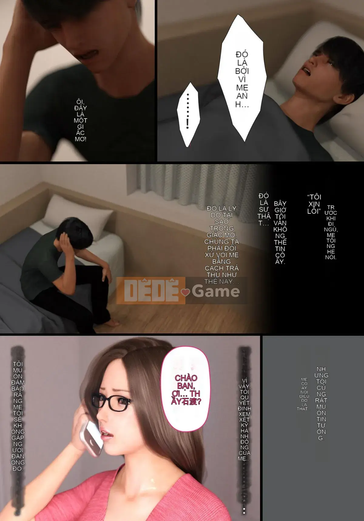 [Yogle Honpo] Ngay cả khi mẹ tôi bị hạ gục - phiên bản loạn luân mẹ và con