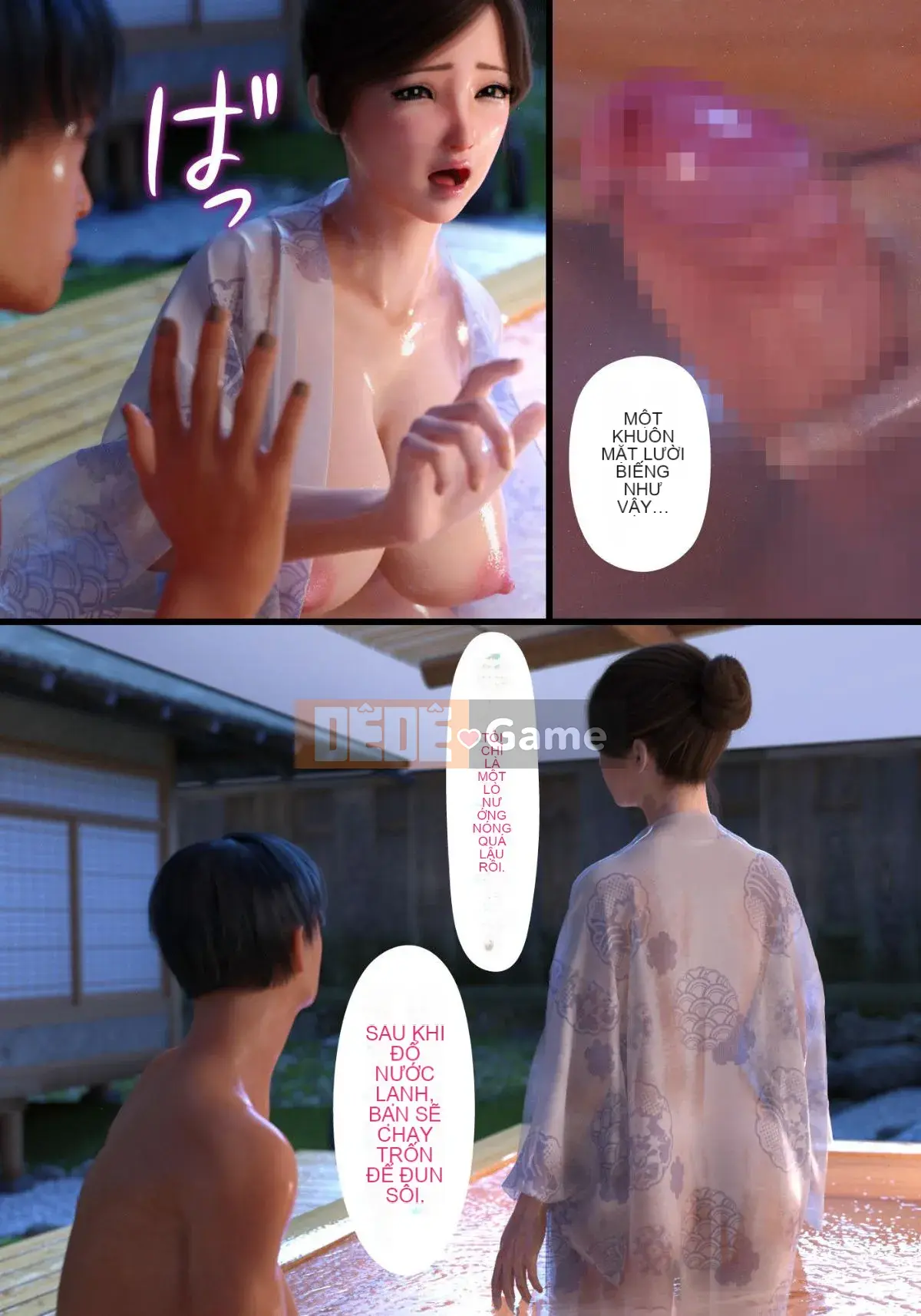 [Yogle Honpo] Ngay cả khi mẹ tôi bị hạ gục - phiên bản loạn luân mẹ và con