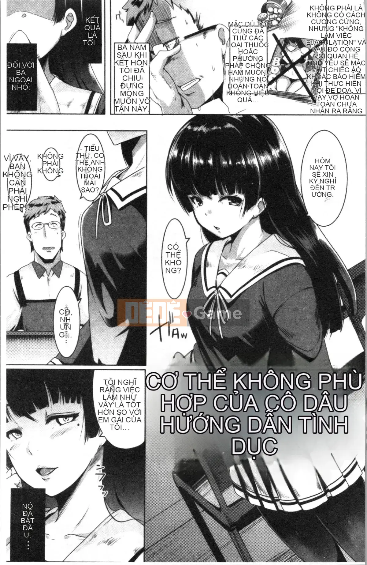 [Nhóm càn quét 4k][Muneshiro] Giao phối rải rác