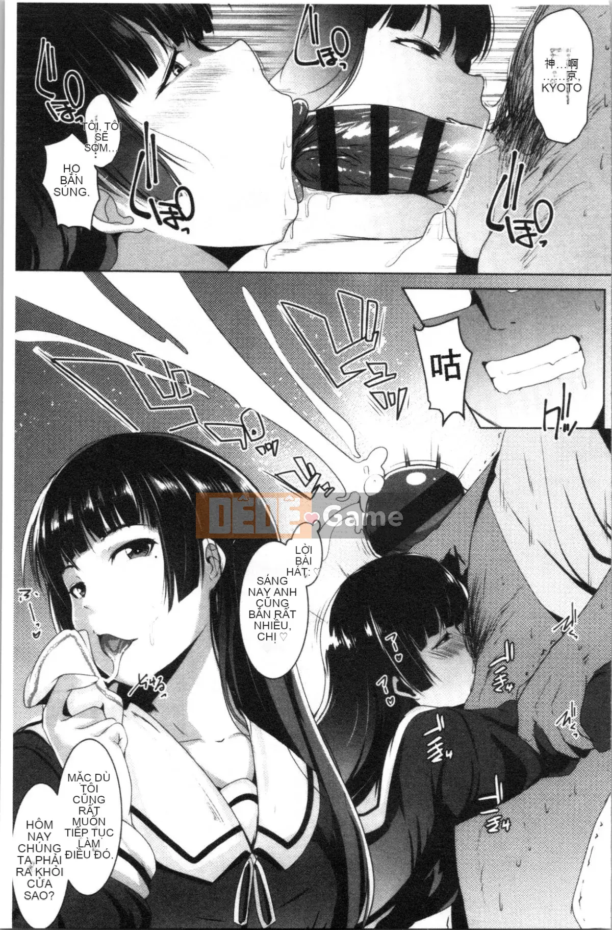 [Nhóm càn quét 4k][Muneshiro] Giao phối rải rác