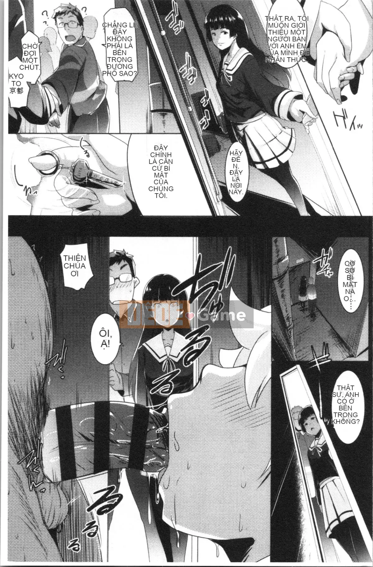 [Nhóm càn quét 4k][Muneshiro] Giao phối rải rác