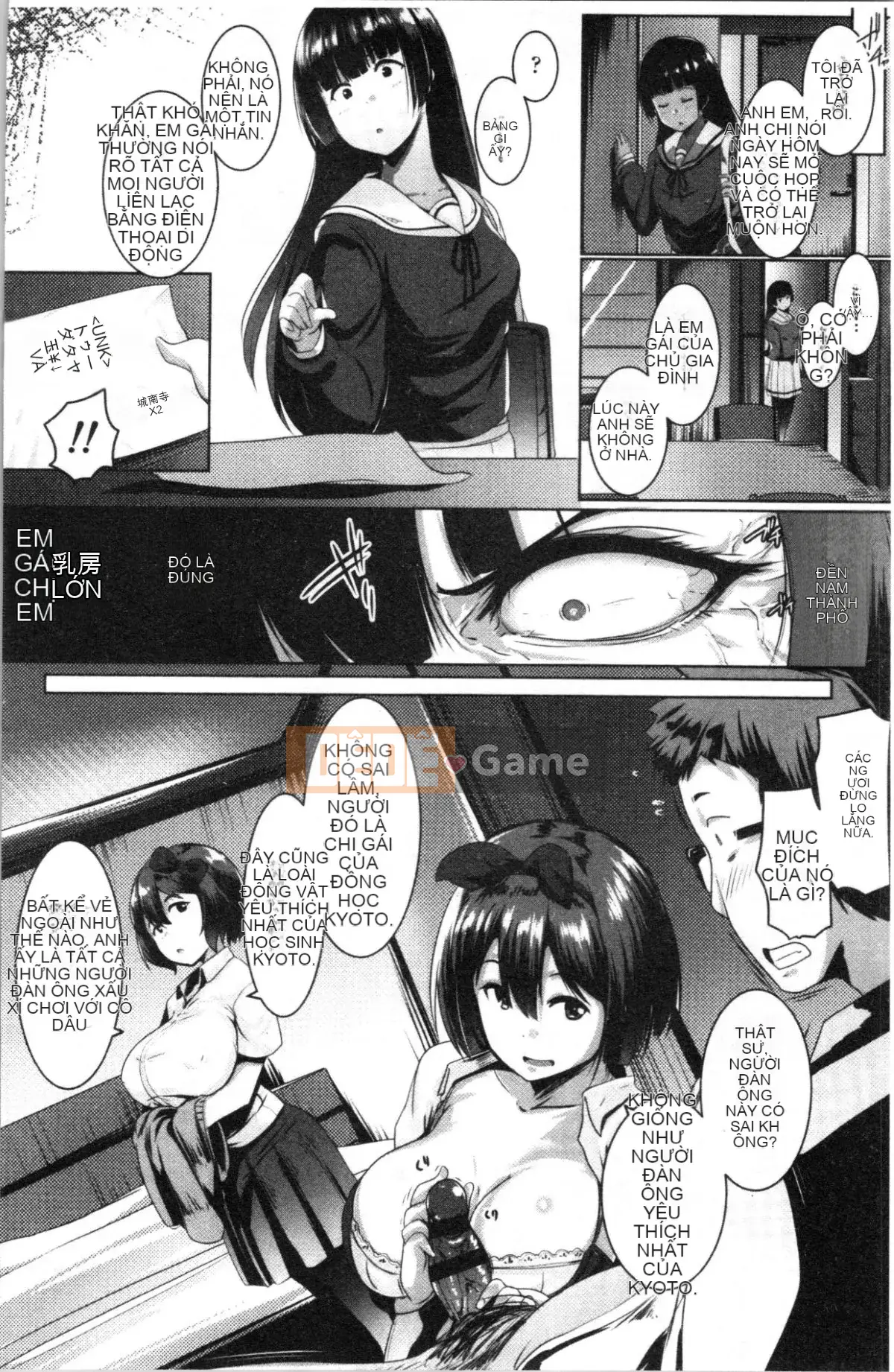 [Nhóm càn quét 4k][Muneshiro] Giao phối rải rác