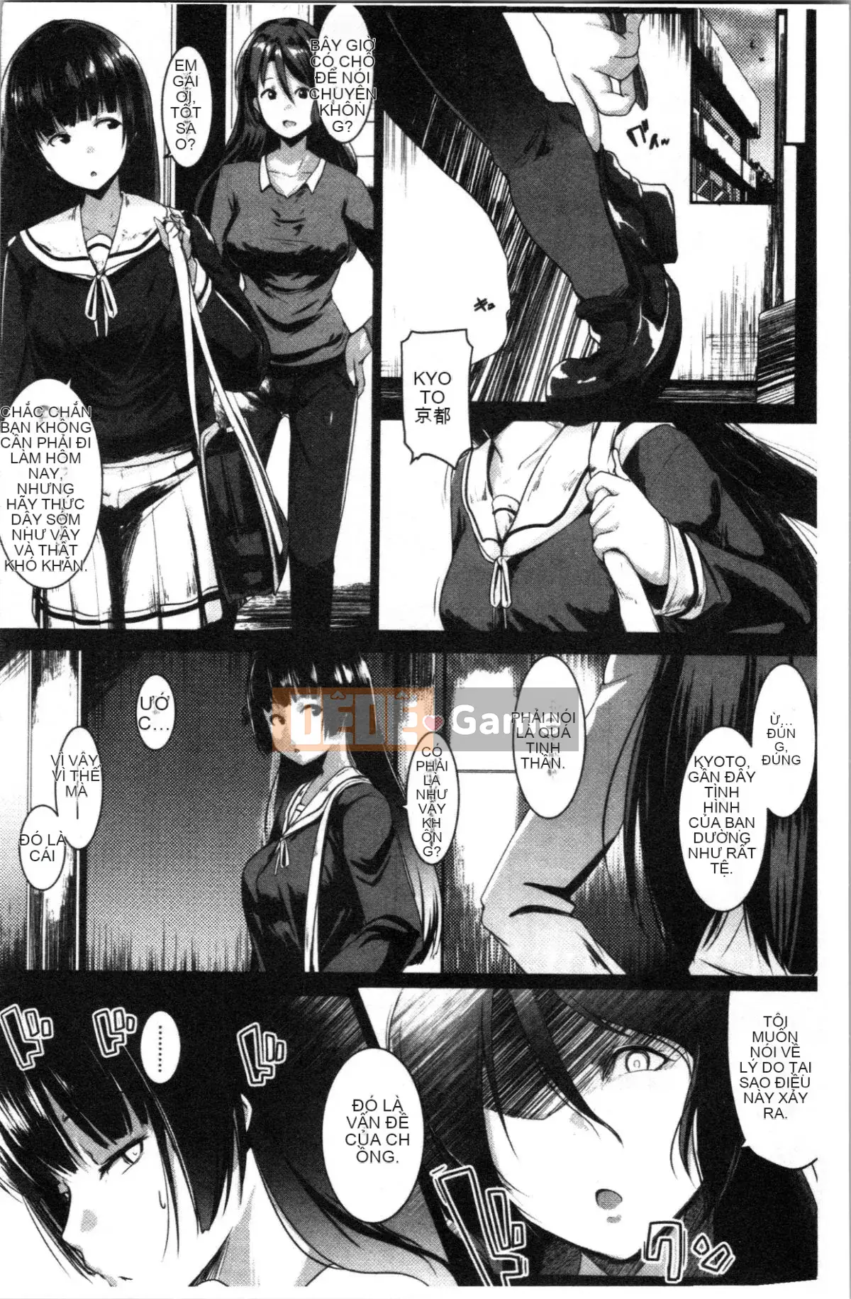 [Nhóm càn quét 4k][Muneshiro] Giao phối rải rác