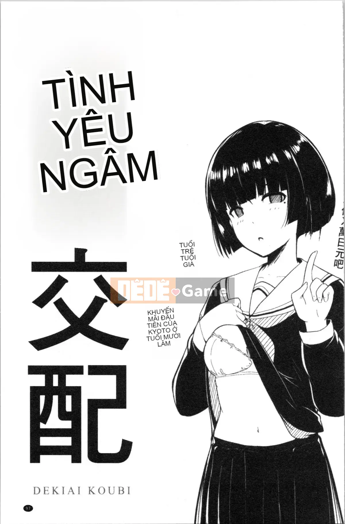 [Nhóm càn quét 4k][Muneshiro] Giao phối rải rác