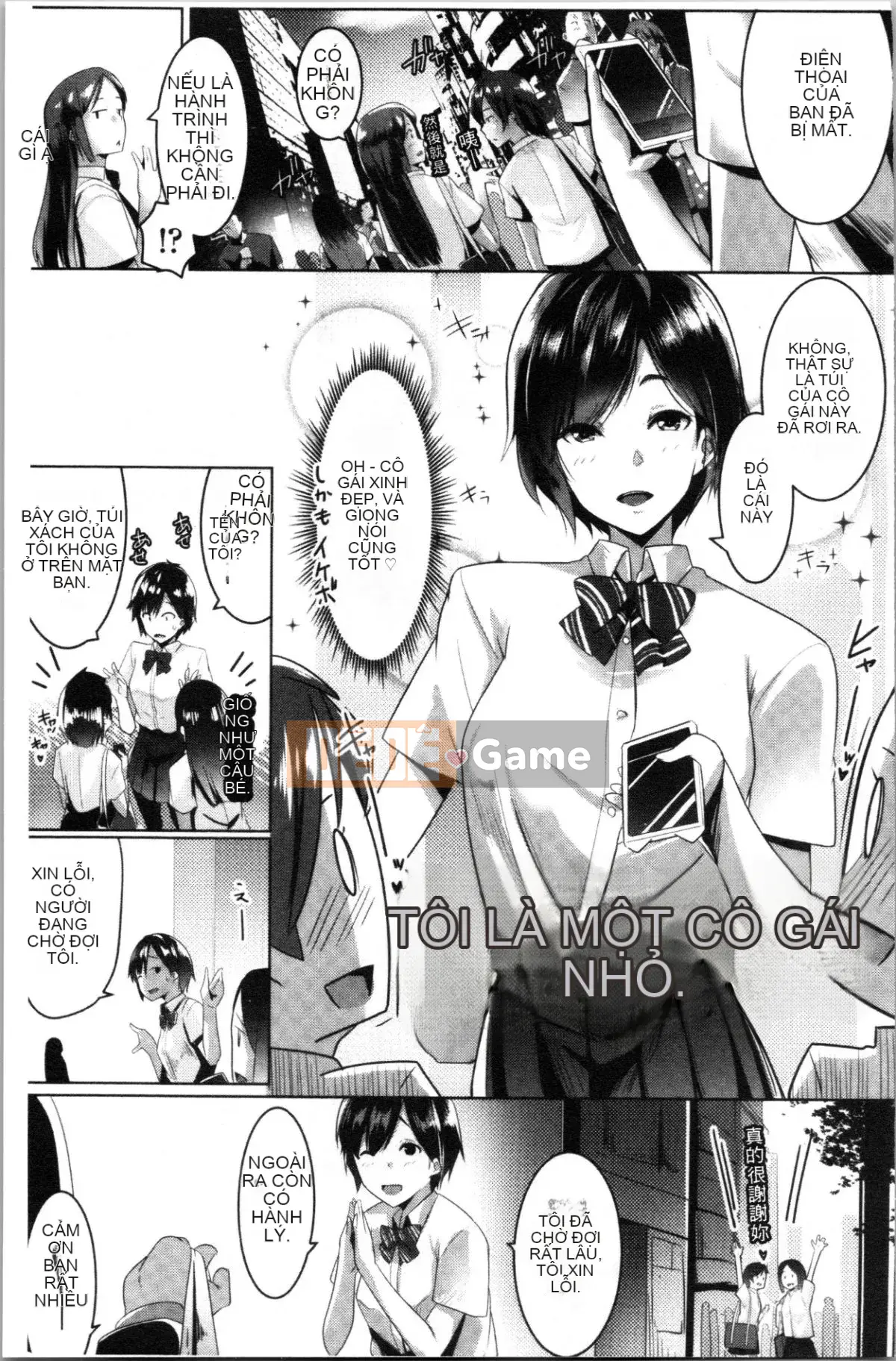 [Nhóm càn quét 4k][Muneshiro] Giao phối rải rác