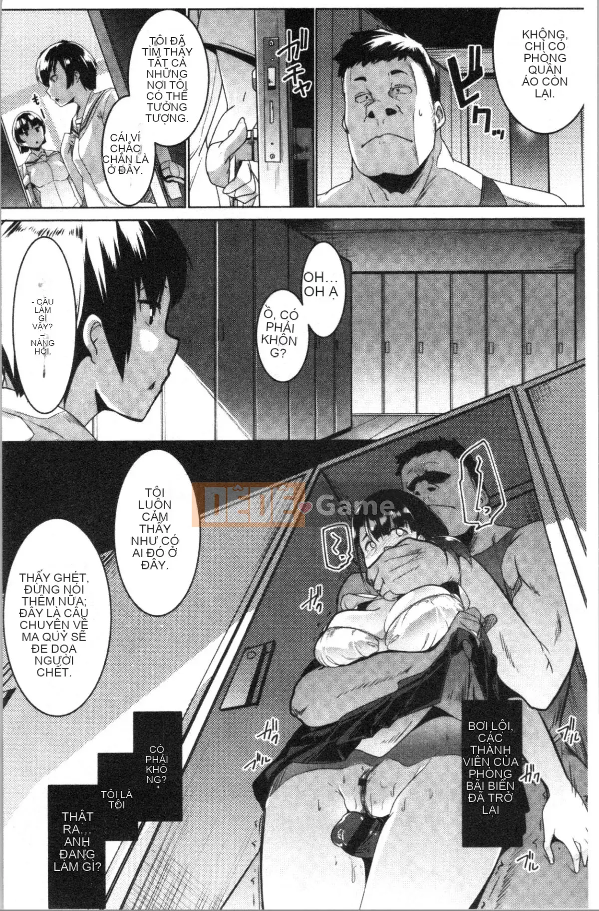 [Nhóm càn quét 4k][Muneshiro] Giao phối rải rác