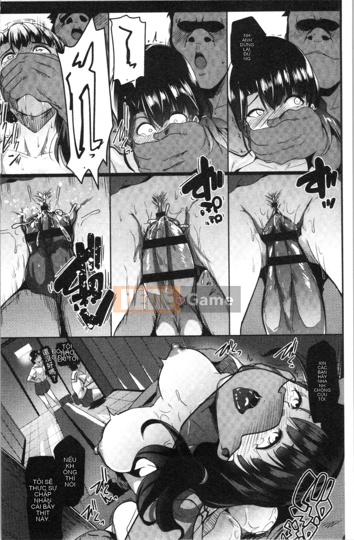 [Nhóm càn quét 4k][Muneshiro] Giao phối rải rác