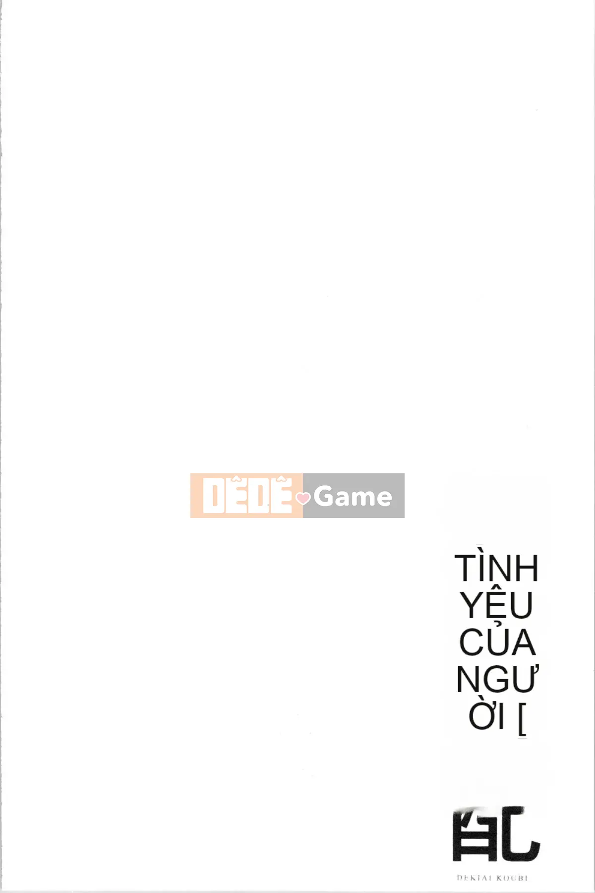 [Nhóm càn quét 4k][Muneshiro] Giao phối rải rác