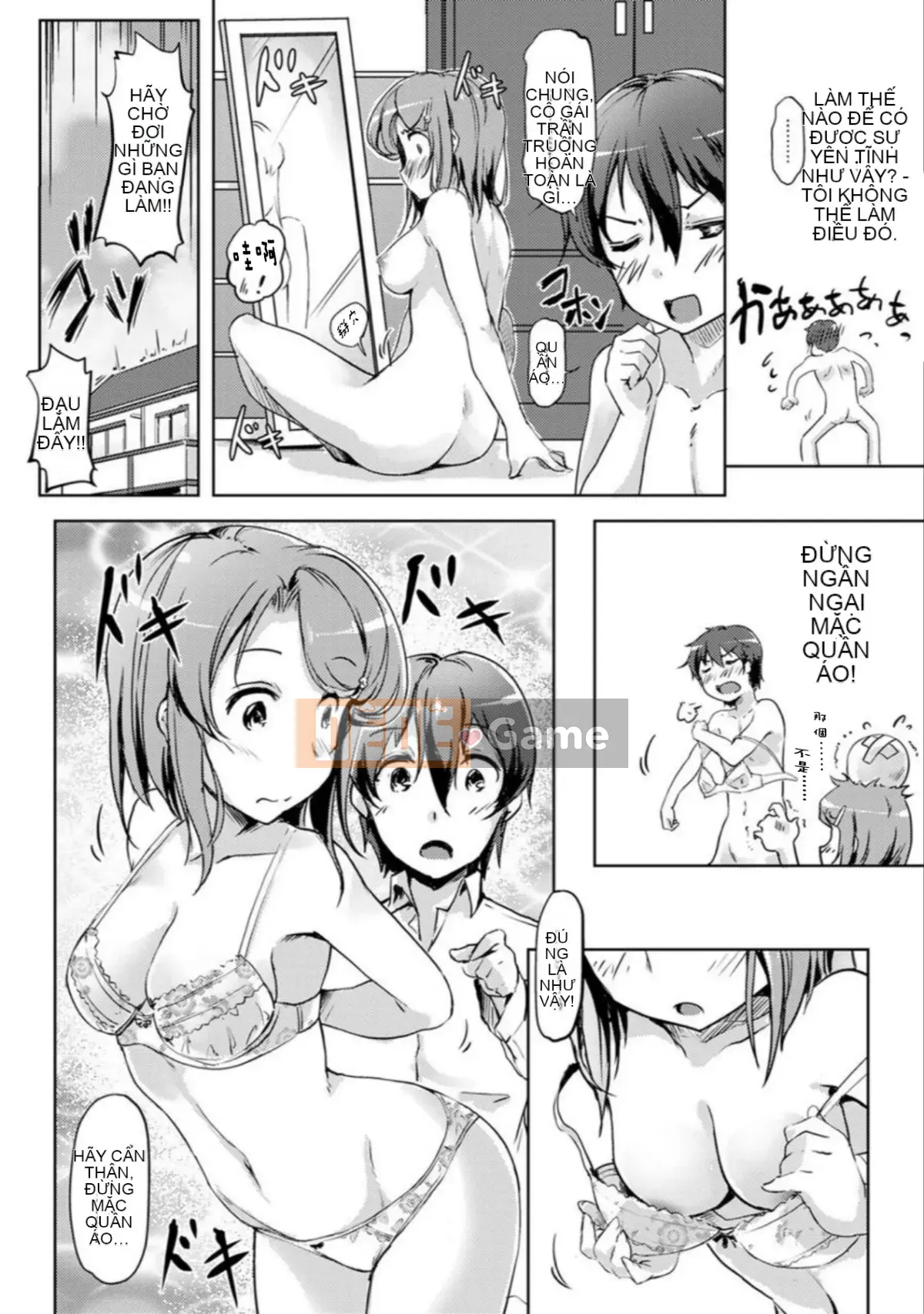 [Toki no Butto/Anran] Khi quan hệ tình dục, tôi đã thay đổi ♂!