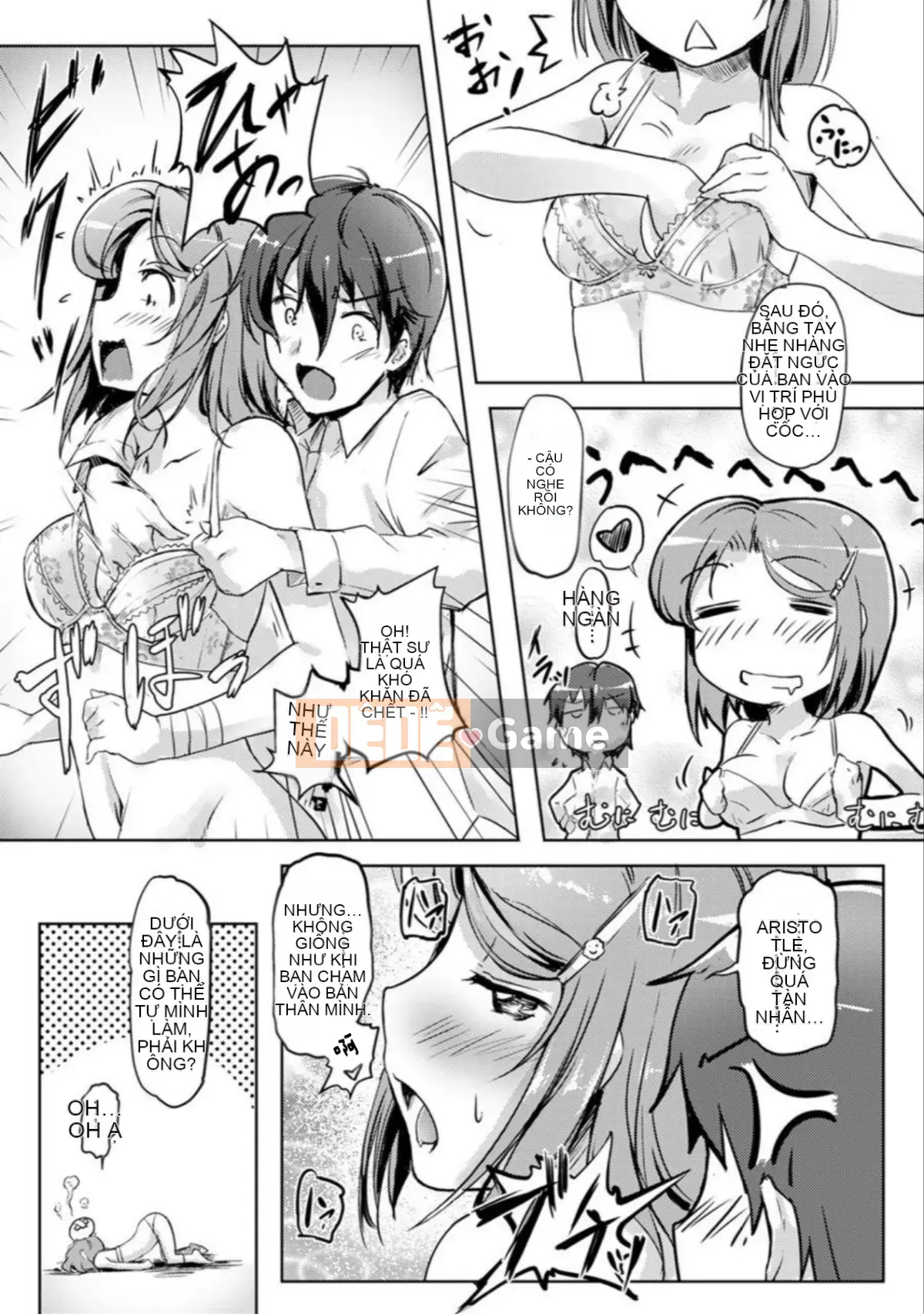 [Toki no Butto/Anran] Khi quan hệ tình dục, tôi đã thay đổi ♂!