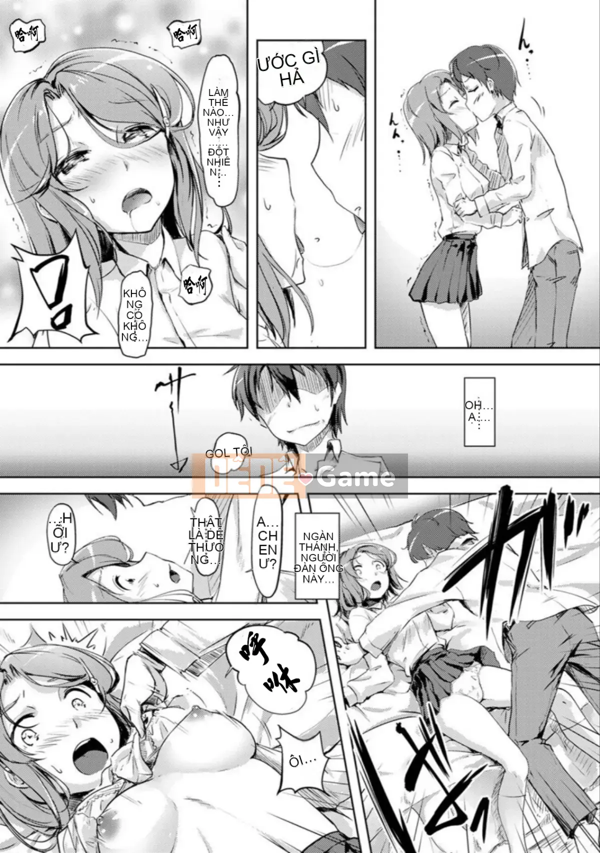 [Toki no Butto/Anran] Khi quan hệ tình dục, tôi đã thay đổi ♂!