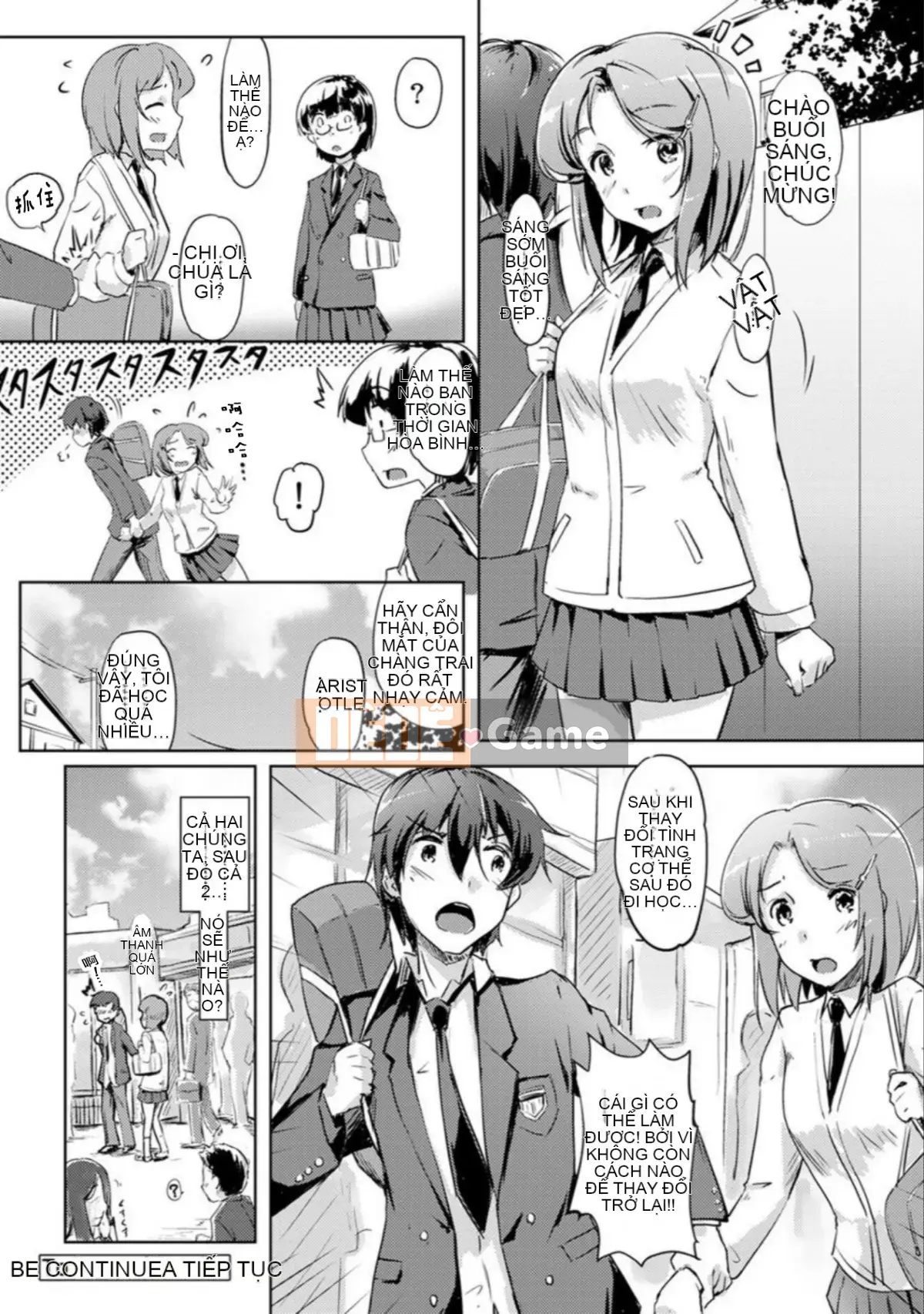 [Toki no Butto/Anran] Khi quan hệ tình dục, tôi đã thay đổi ♂!