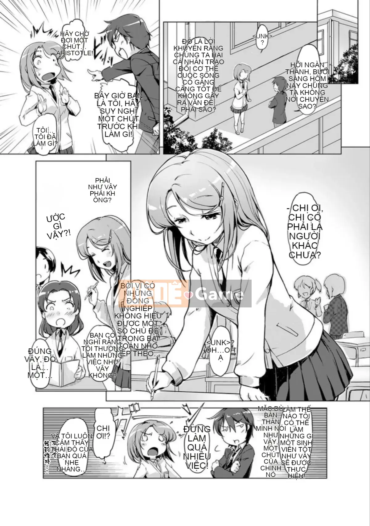 [Toki no Butto/Anran] Khi quan hệ tình dục, tôi đã thay đổi ♂!