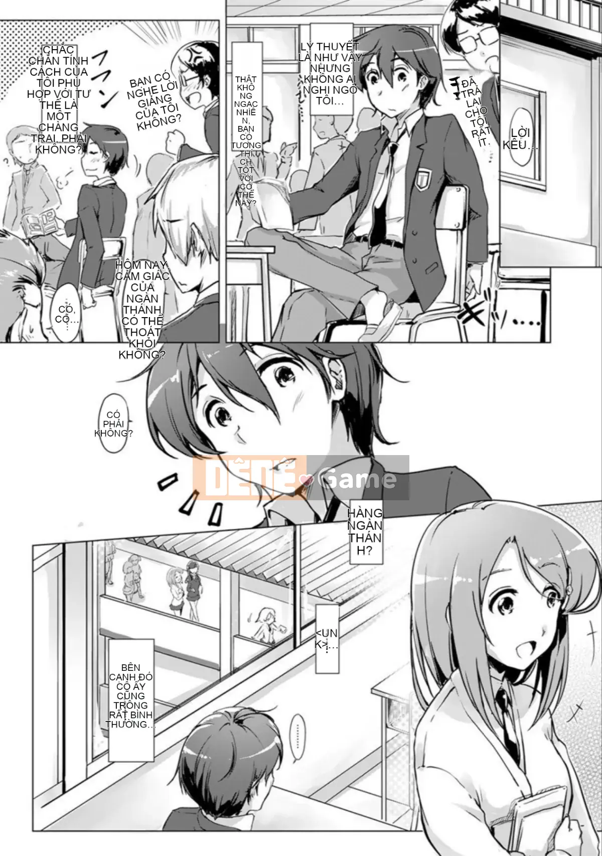 [Toki no Butto/Anran] Khi quan hệ tình dục, tôi đã thay đổi ♂!