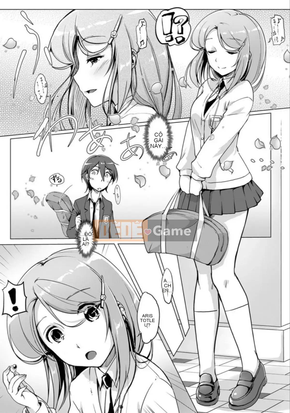 [Toki no Butto/Anran] Khi quan hệ tình dục, tôi đã thay đổi ♂!