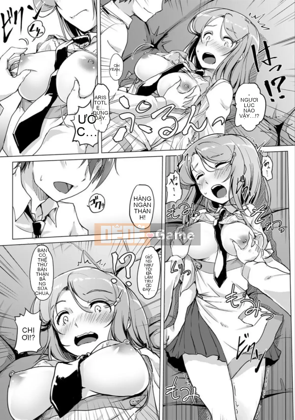 [Toki no Butto/Anran] Khi quan hệ tình dục, tôi đã thay đổi ♂!