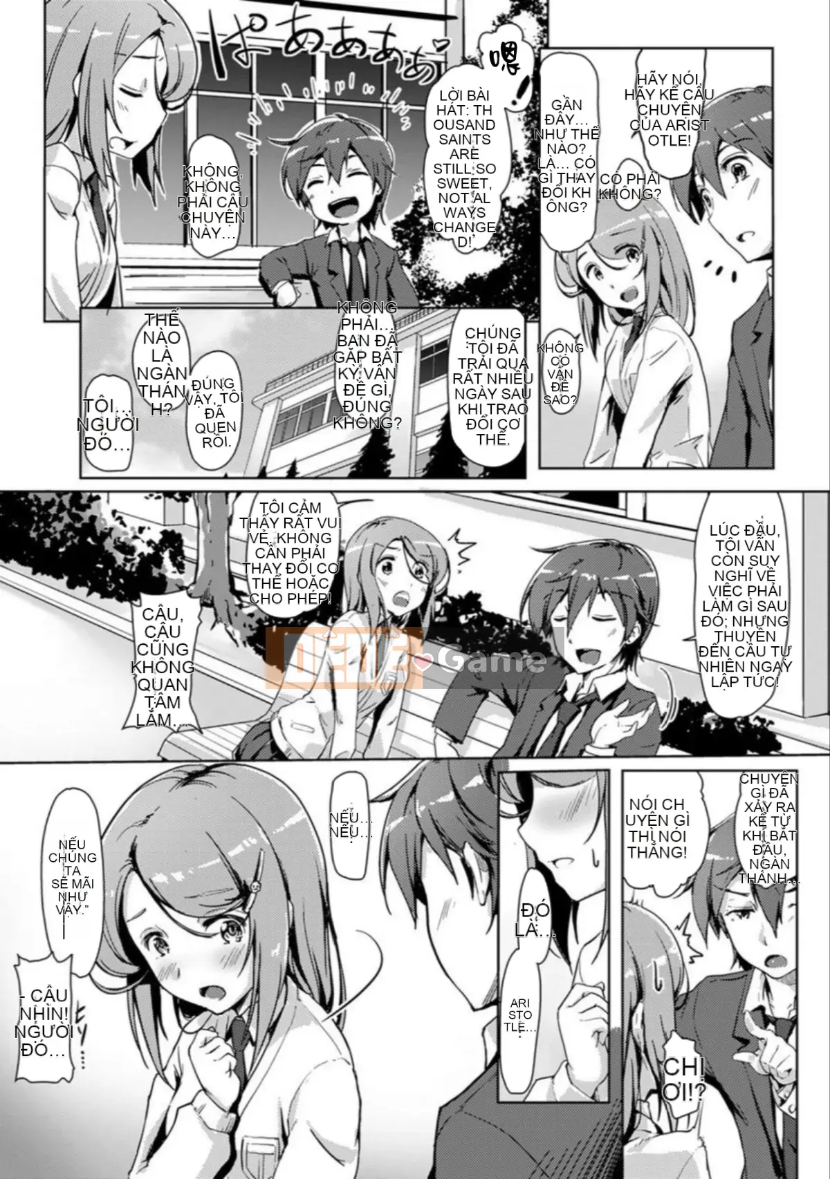 [Toki no Butto/Anran] Khi quan hệ tình dục, tôi đã thay đổi ♂!