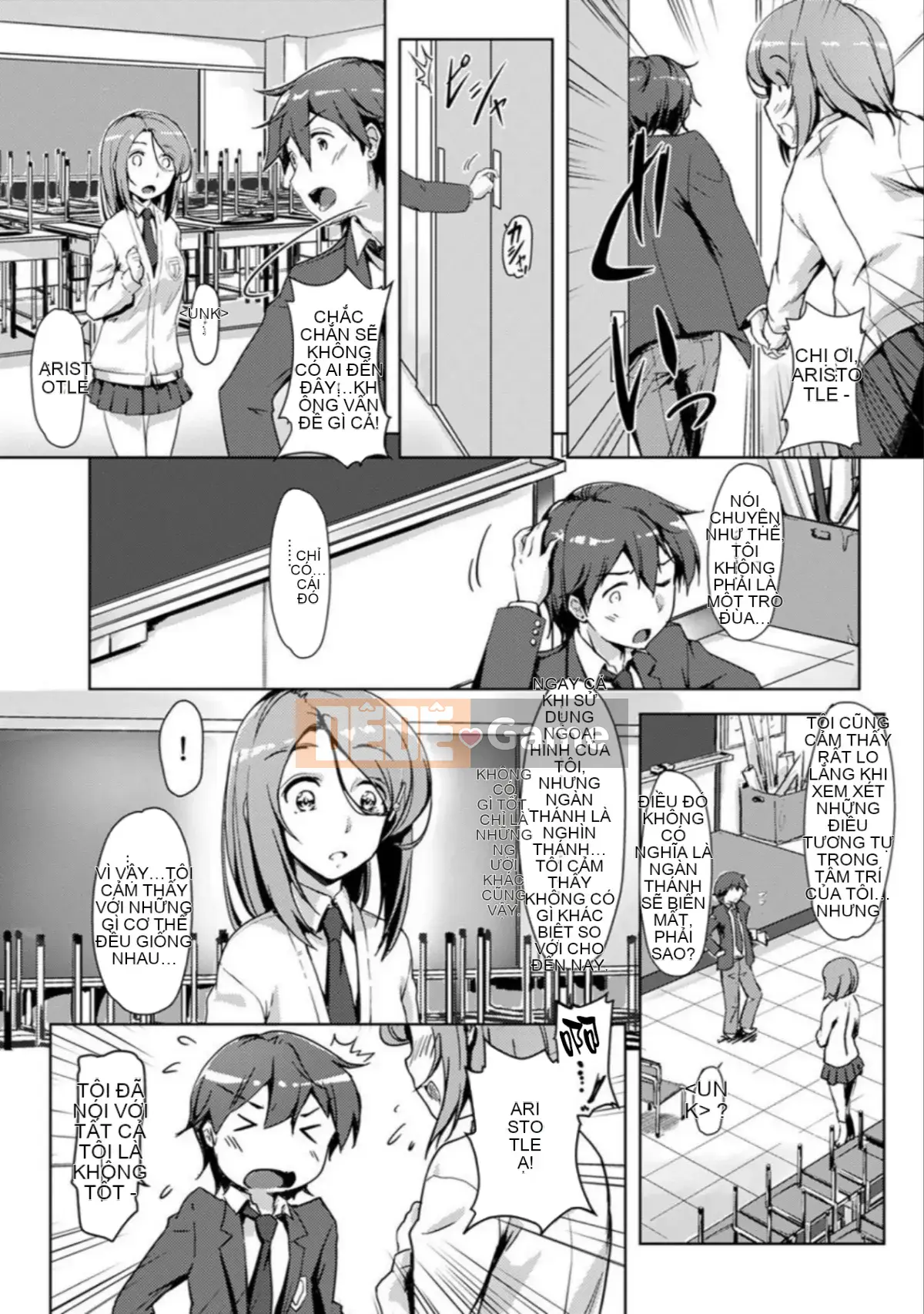 [Toki no Butto/Anran] Khi quan hệ tình dục, tôi đã thay đổi ♂!