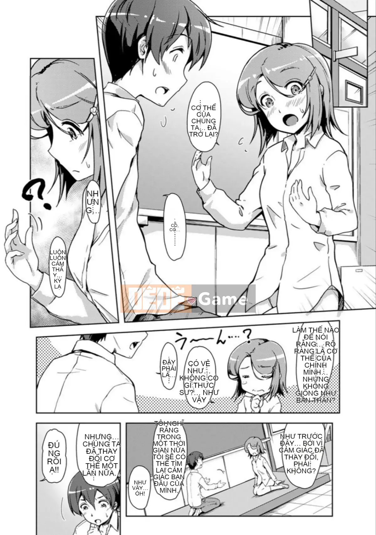 [Toki no Butto/Anran] Khi quan hệ tình dục, tôi đã thay đổi ♂!