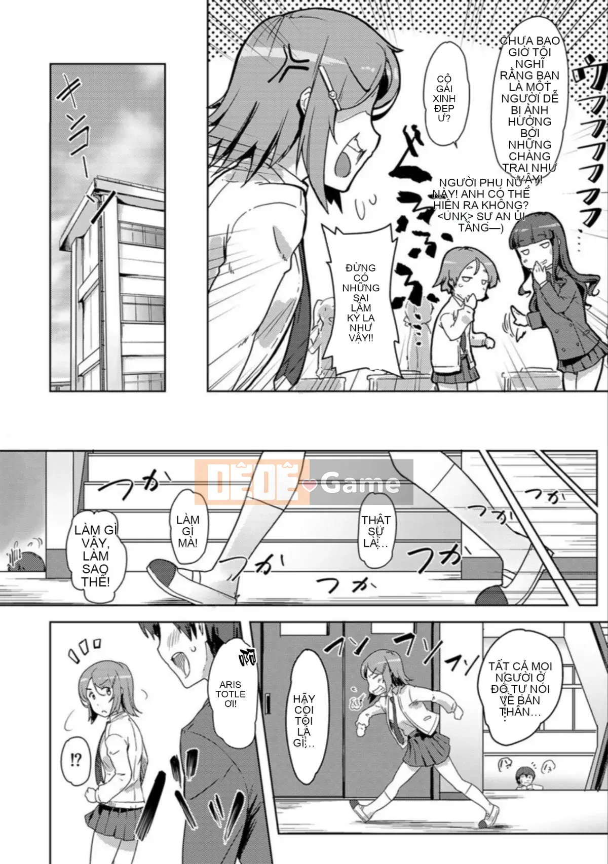 [Toki no Butto/Anran] Khi quan hệ tình dục, tôi đã thay đổi ♂!