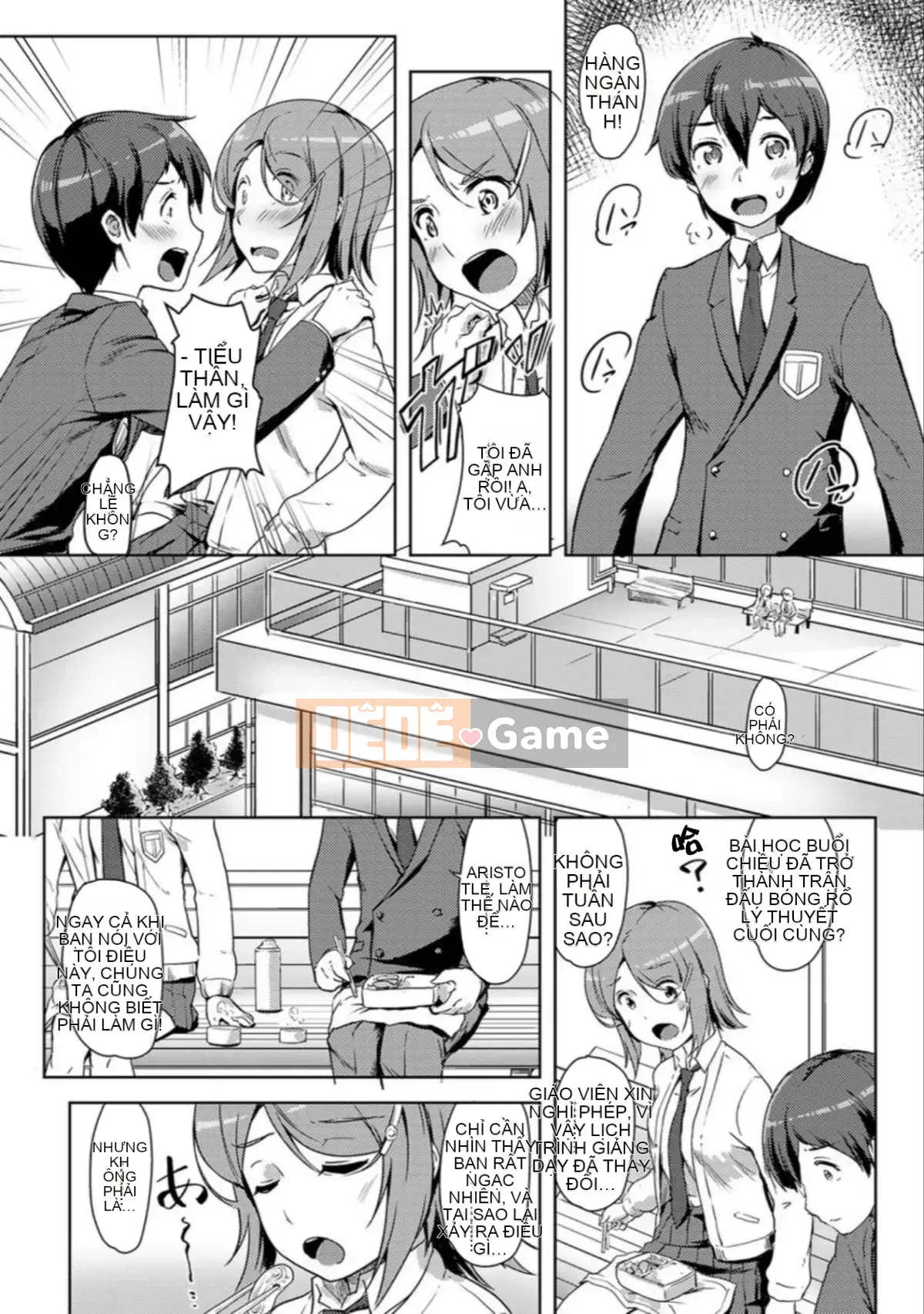 [Toki no Butto/Anran] Khi quan hệ tình dục, tôi đã thay đổi ♂!