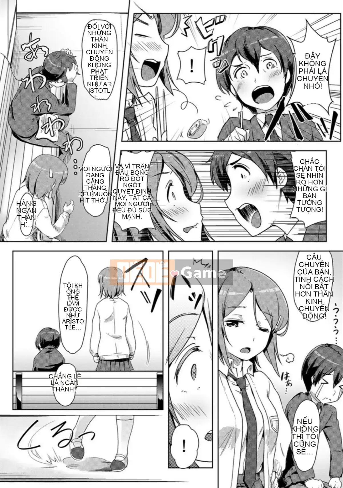 [Toki no Butto/Anran] Khi quan hệ tình dục, tôi đã thay đổi ♂!